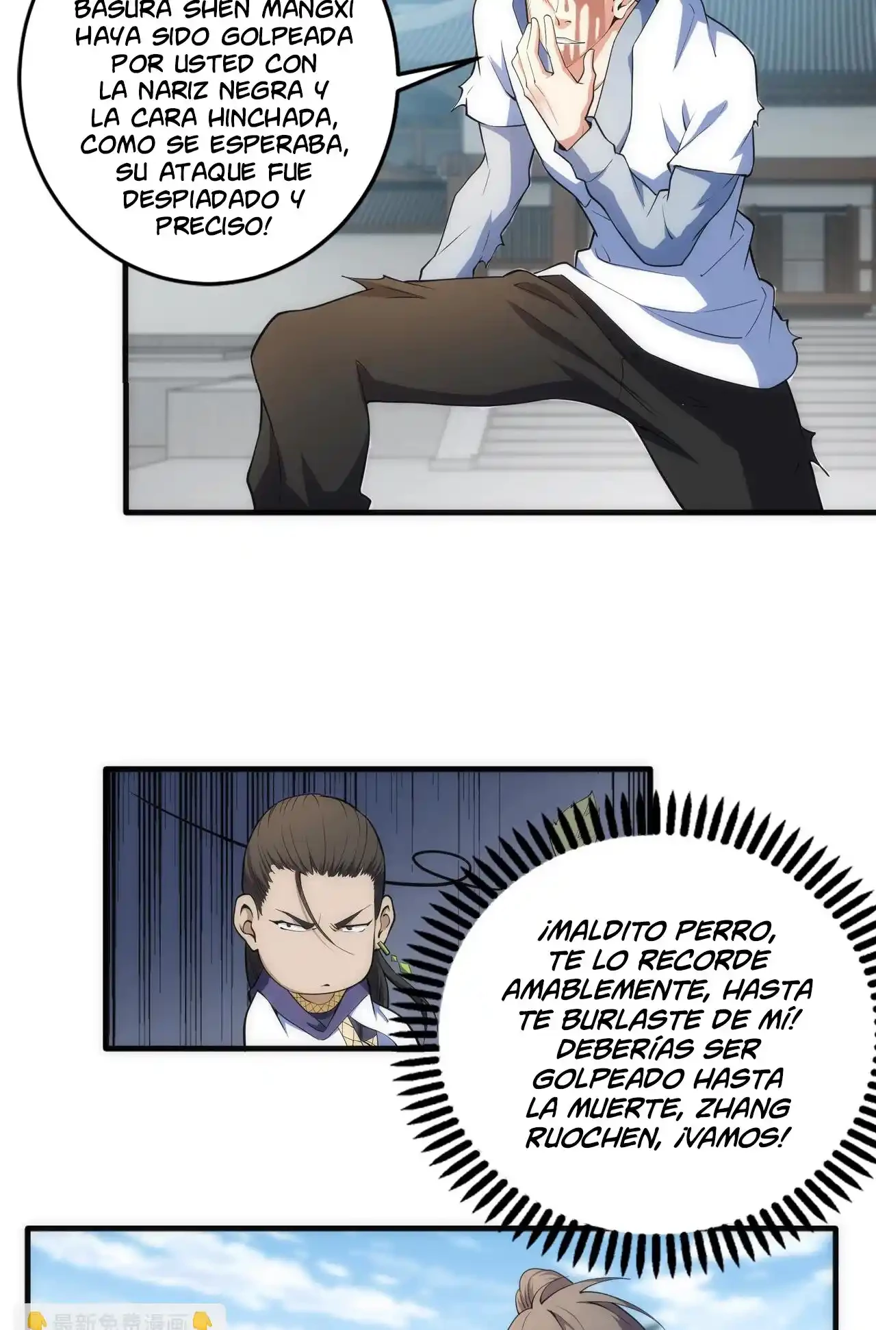 Los dioses antiguos > Capitulo 69 > Page 121