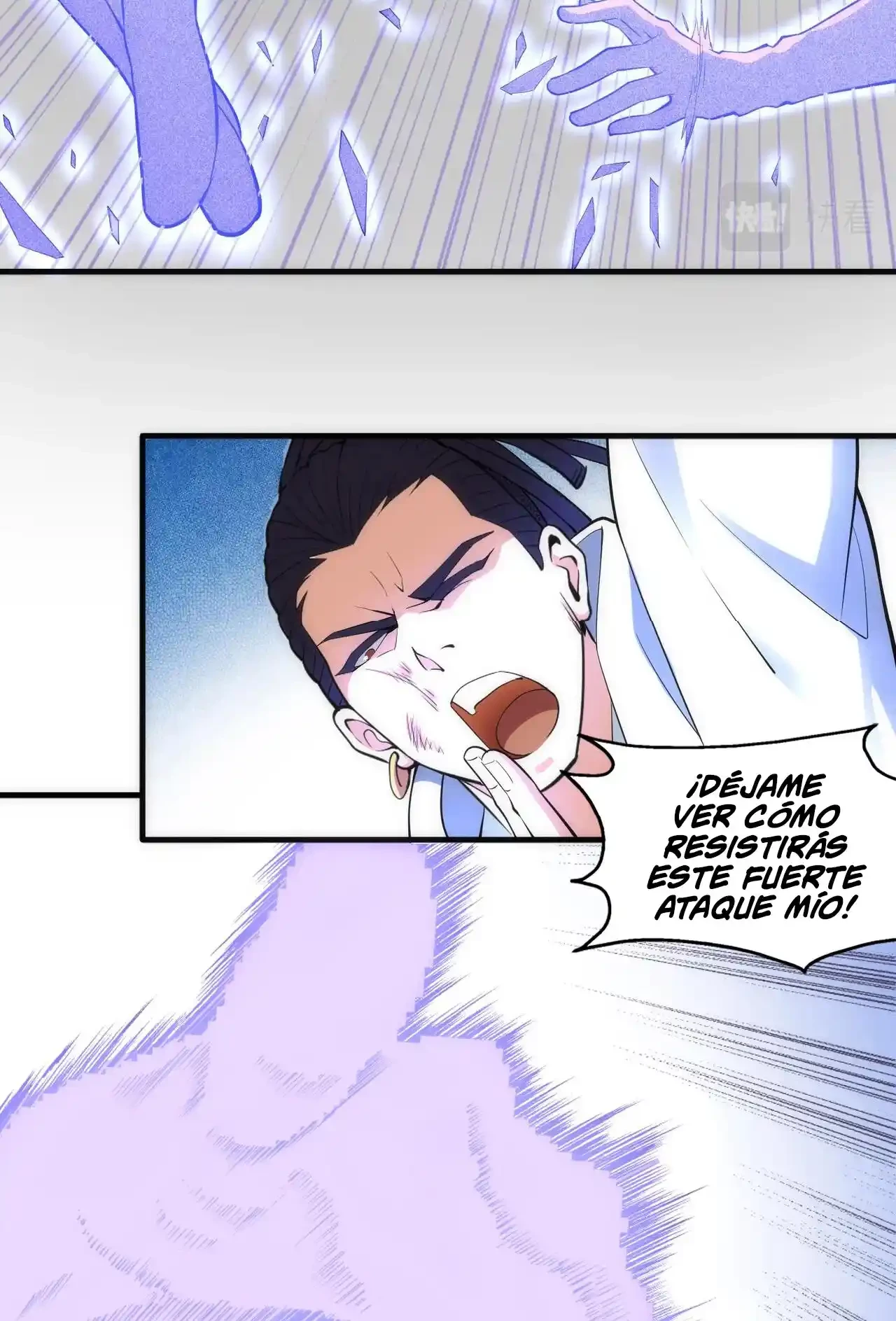Los dioses antiguos > Capitulo 69 > Page 251