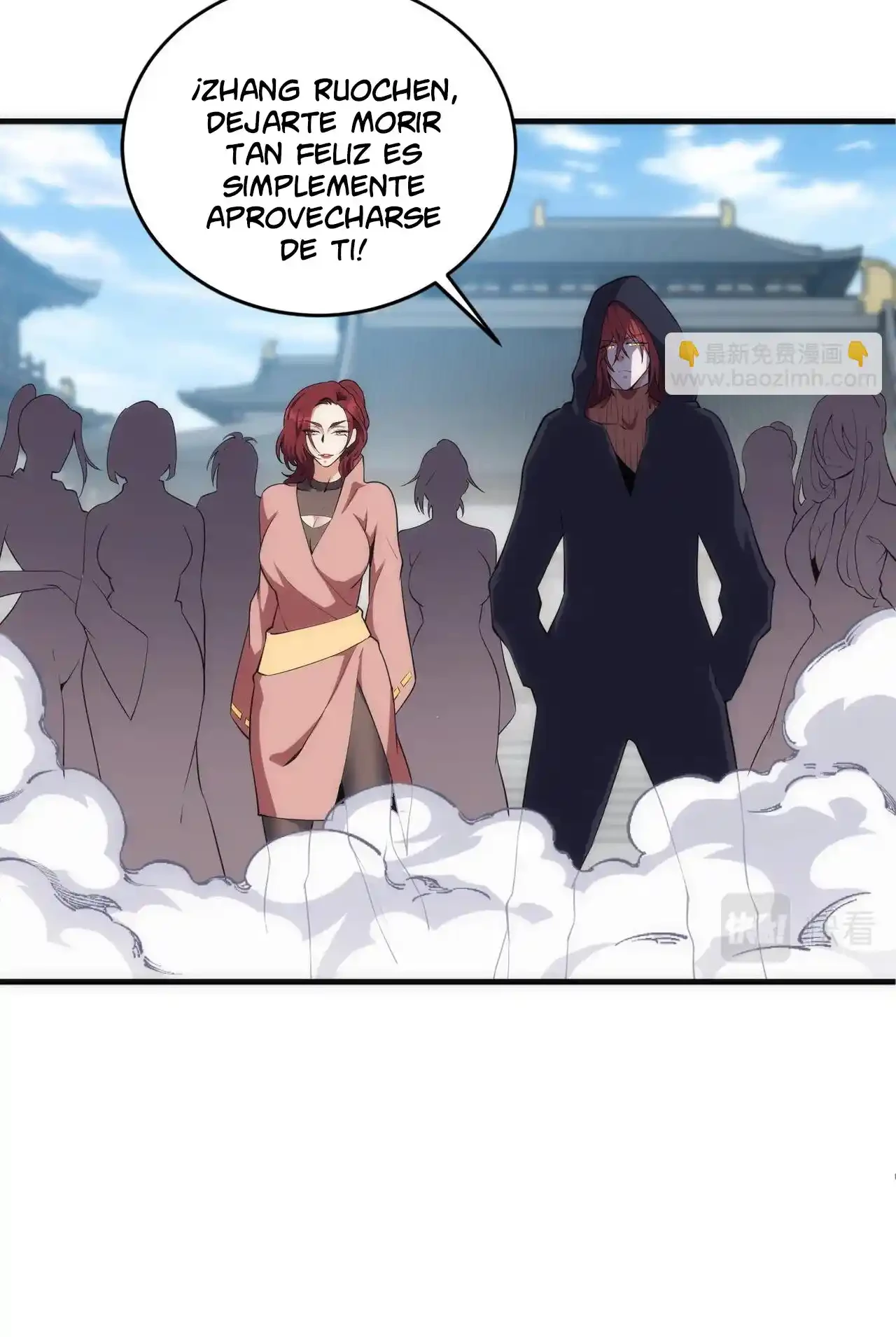 Los dioses antiguos > Capitulo 69 > Page 291