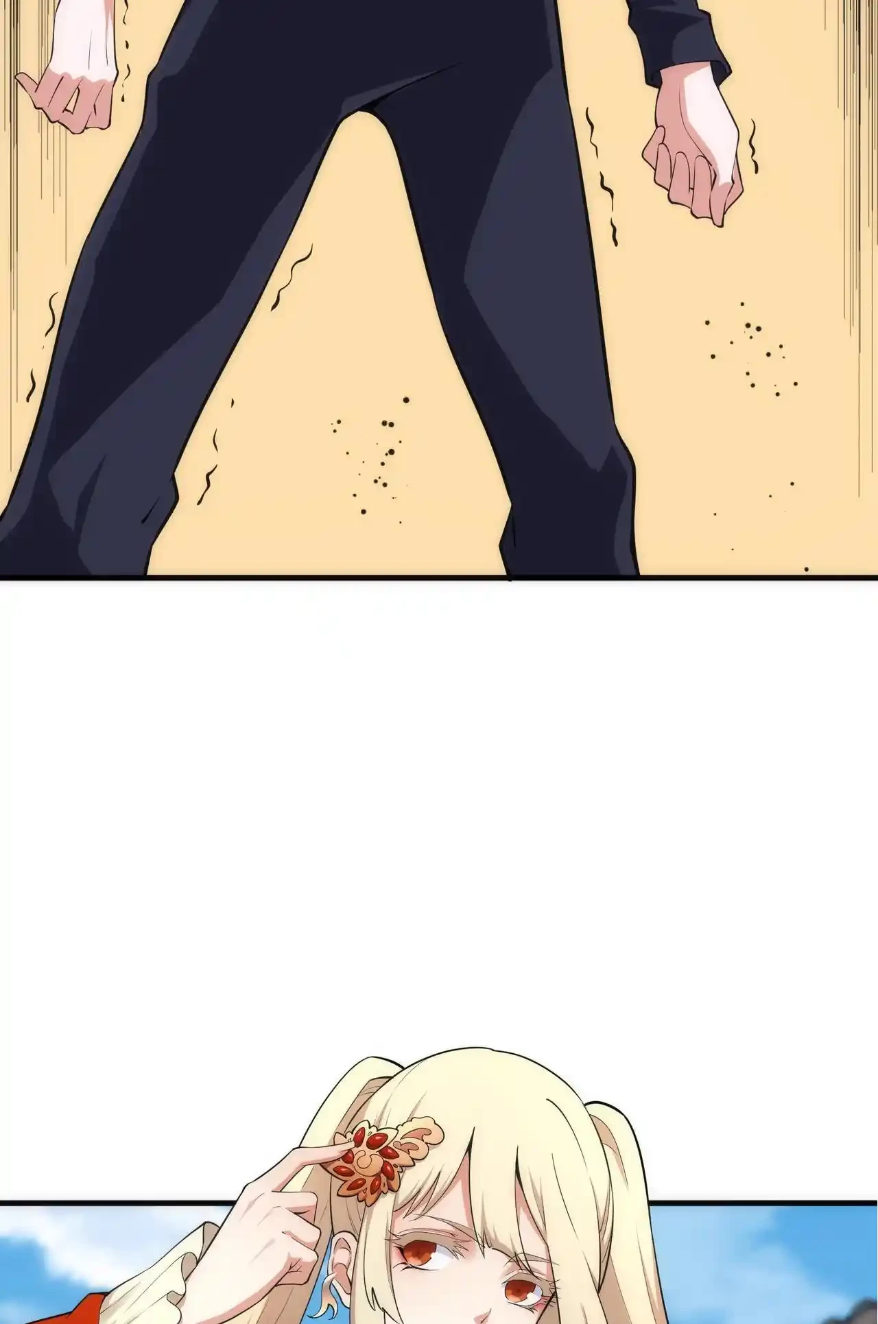 Los dioses antiguos > Capitulo 70 > Page 331