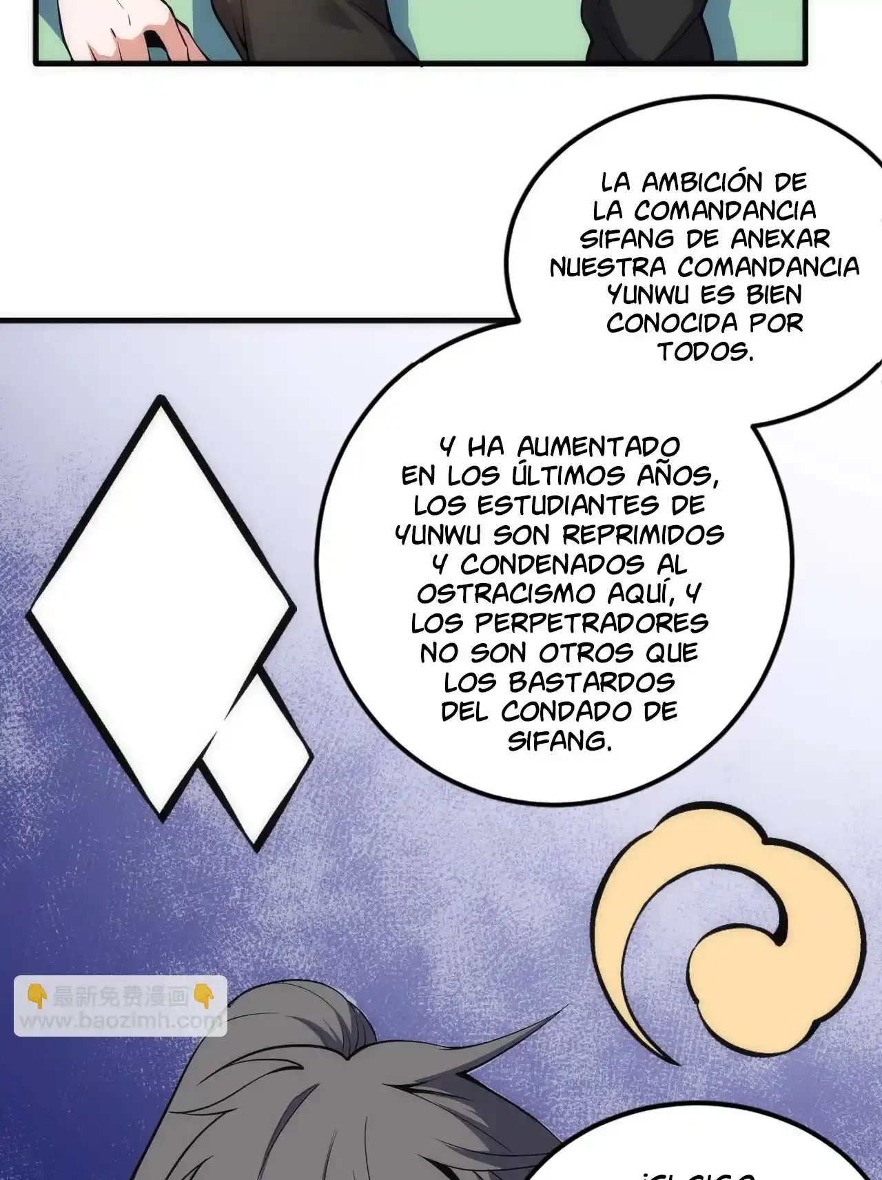 Los dioses antiguos > Capitulo 71 > Page 91