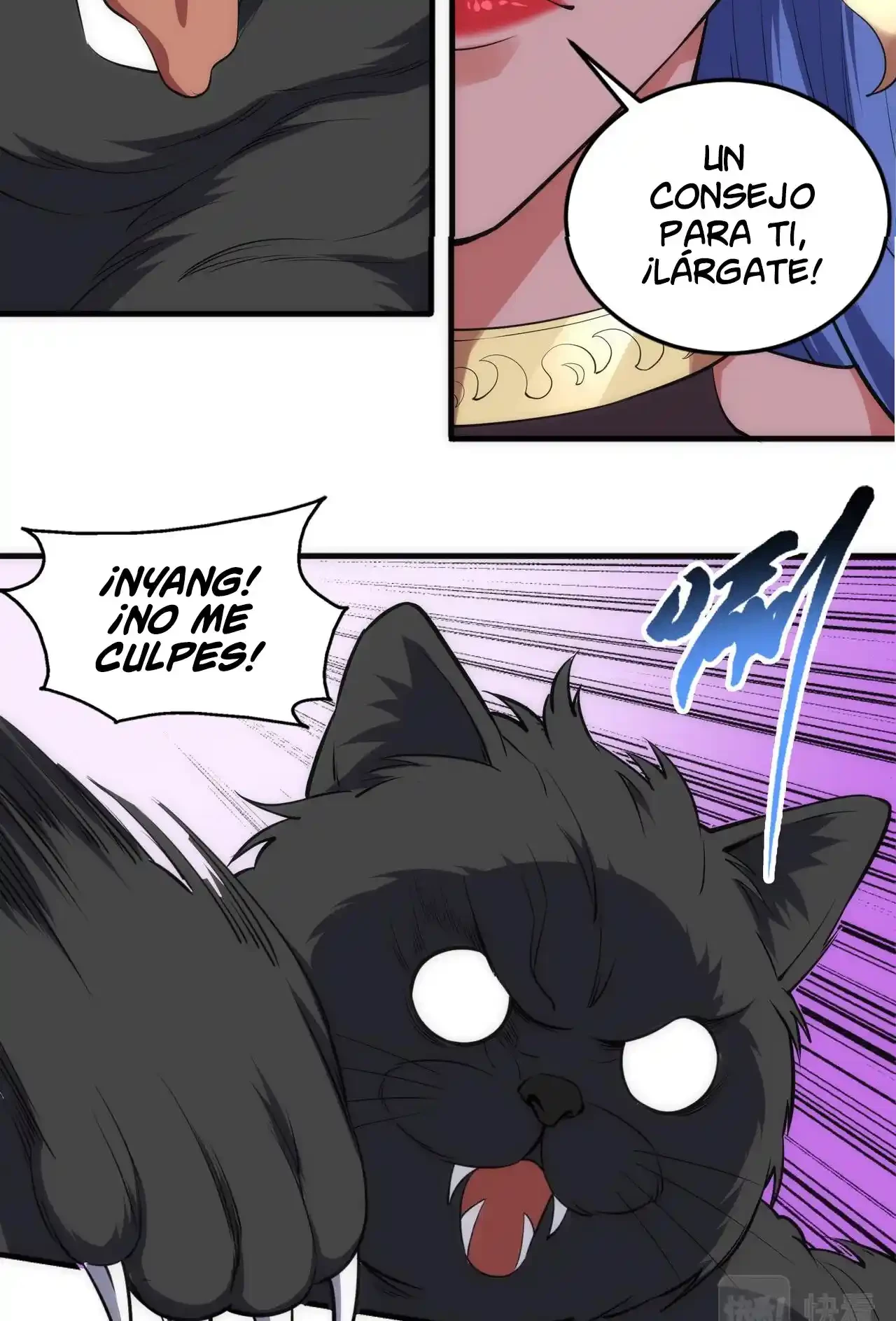 Los dioses antiguos > Capitulo 71 > Page 231