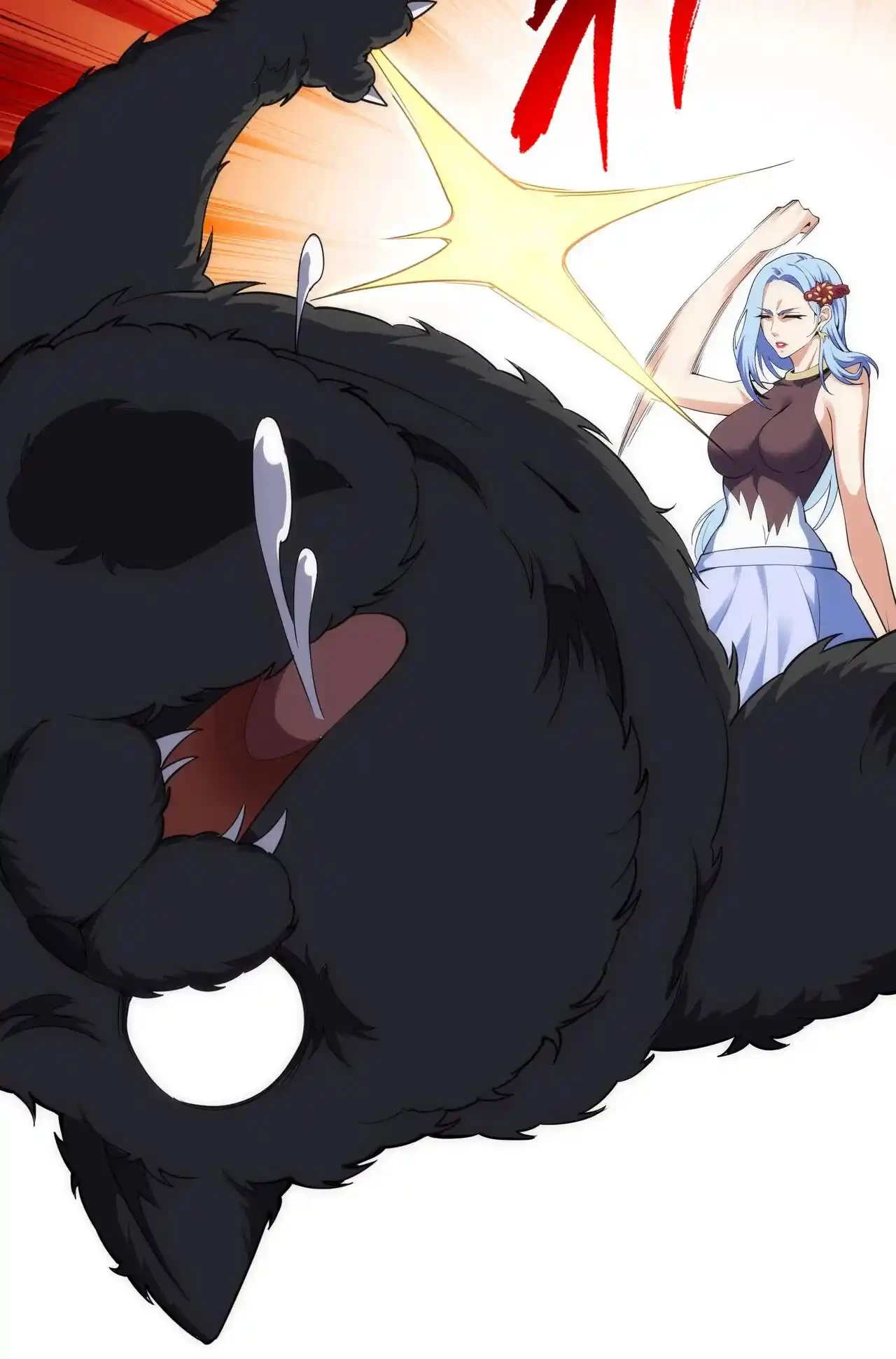 Los dioses antiguos > Capitulo 71 > Page 321