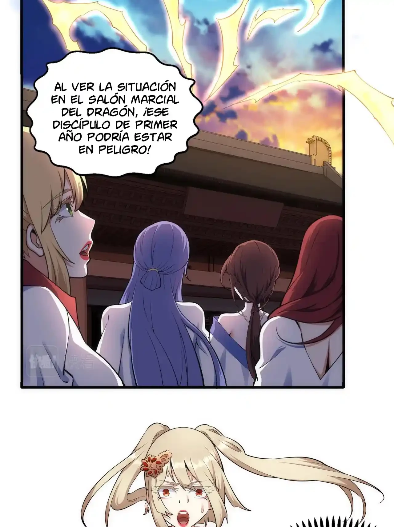 Los dioses antiguos > Capitulo 72 > Page 91