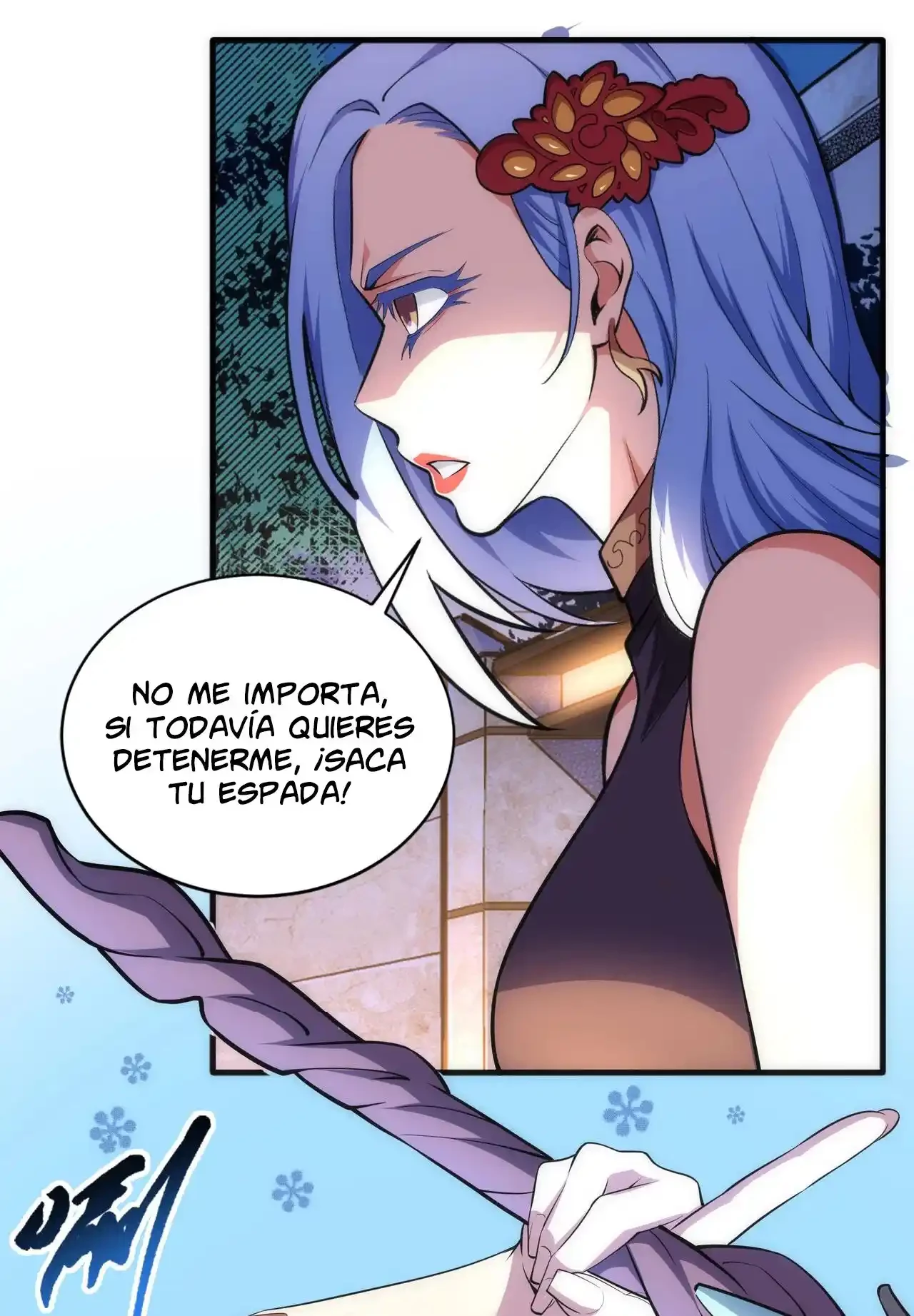 Los dioses antiguos > Capitulo 72 > Page 211