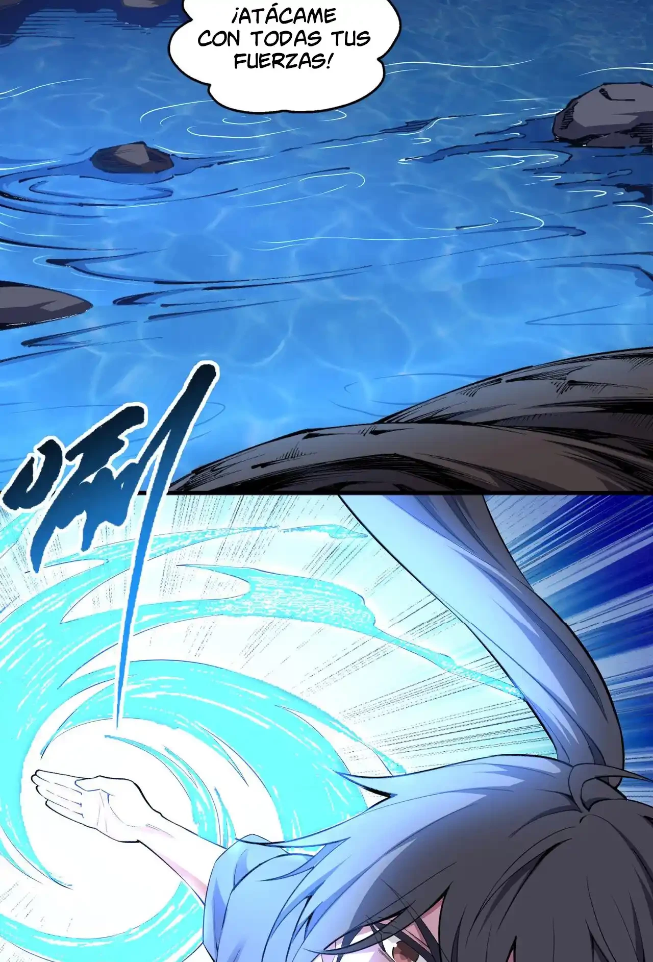Los dioses antiguos > Capitulo 73 > Page 31