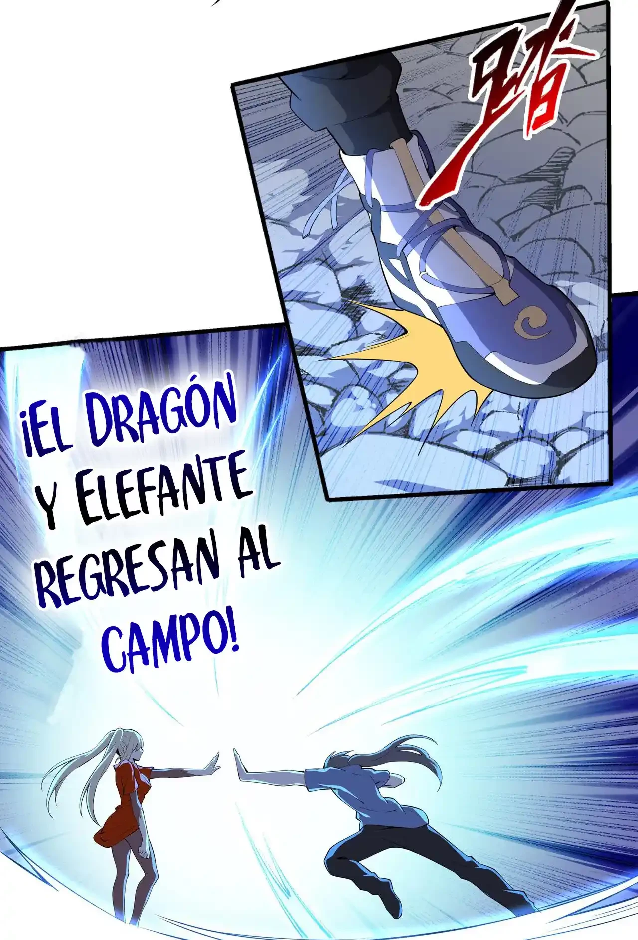 Los dioses antiguos > Capitulo 73 > Page 61