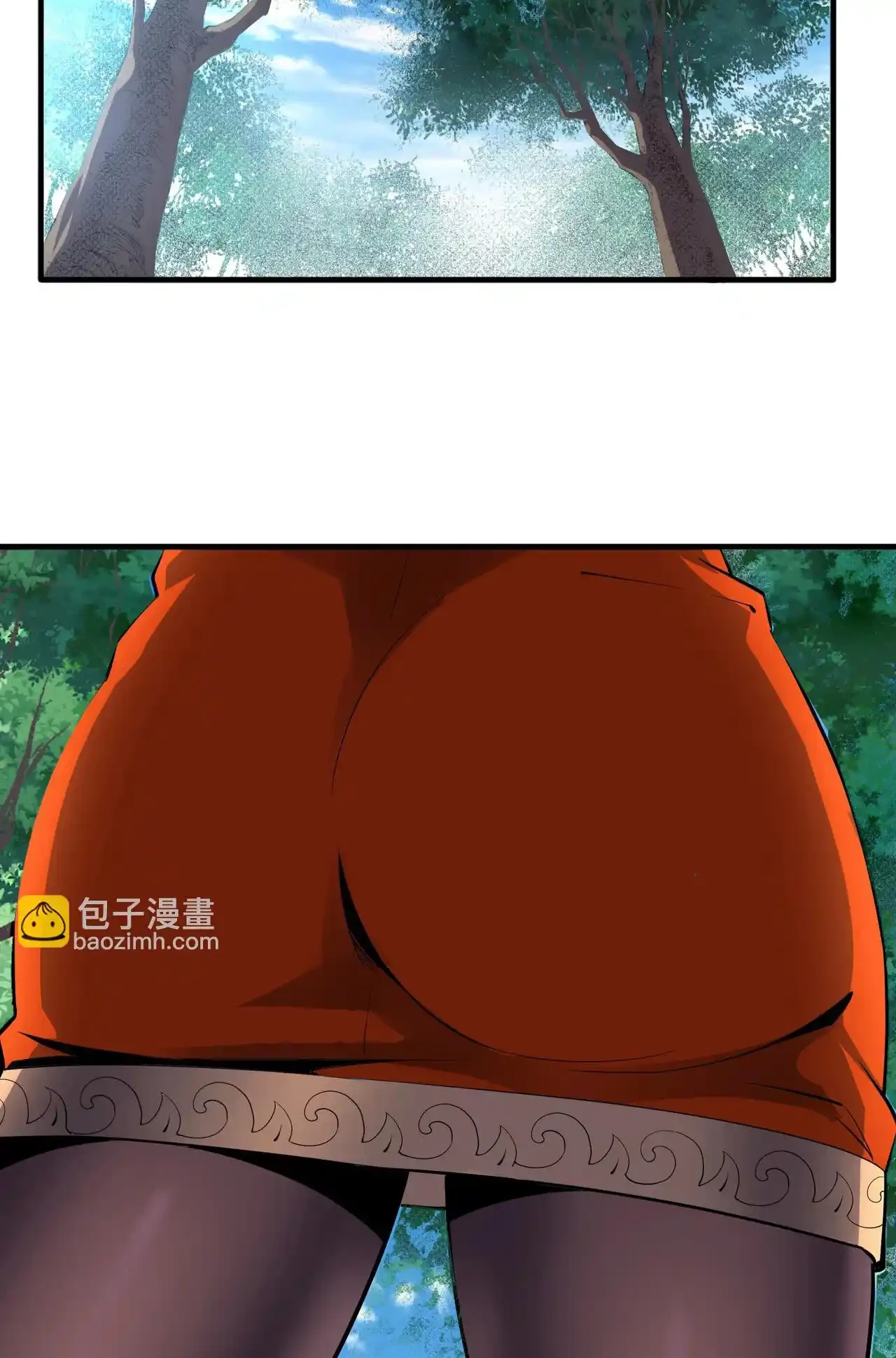 Los dioses antiguos > Capitulo 73 > Page 81