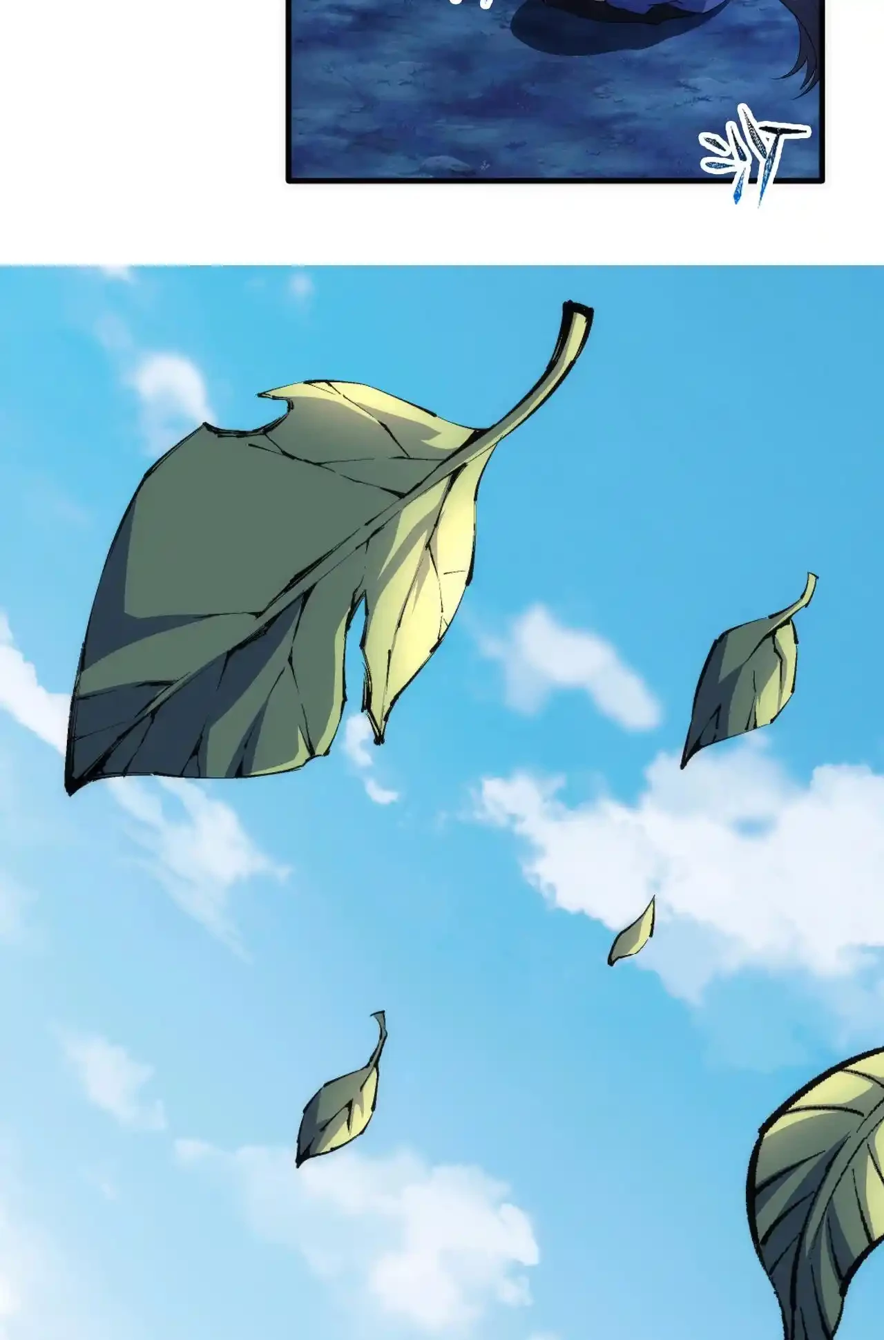 Los dioses antiguos > Capitulo 73 > Page 151