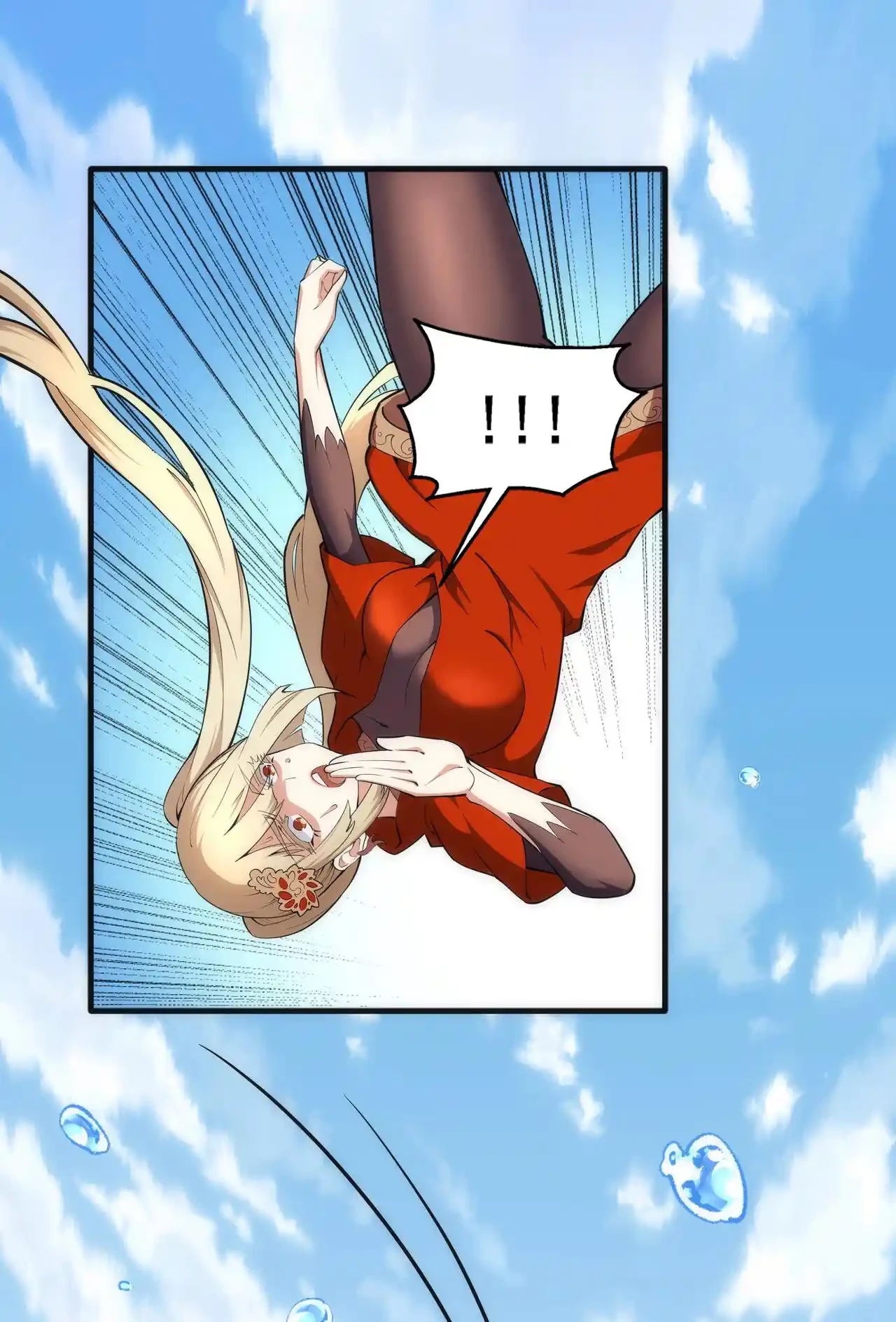 Los dioses antiguos > Capitulo 73 > Page 251