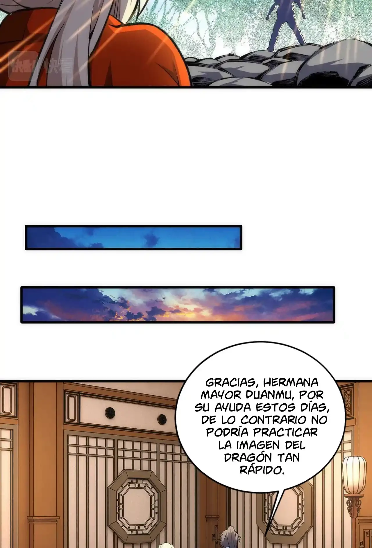 Los dioses antiguos > Capitulo 73 > Page 291