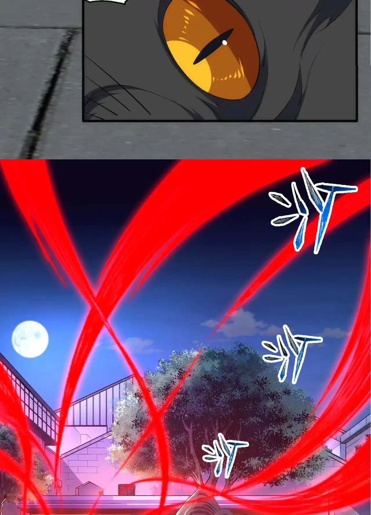 Los dioses antiguos > Capitulo 74 > Page 101
