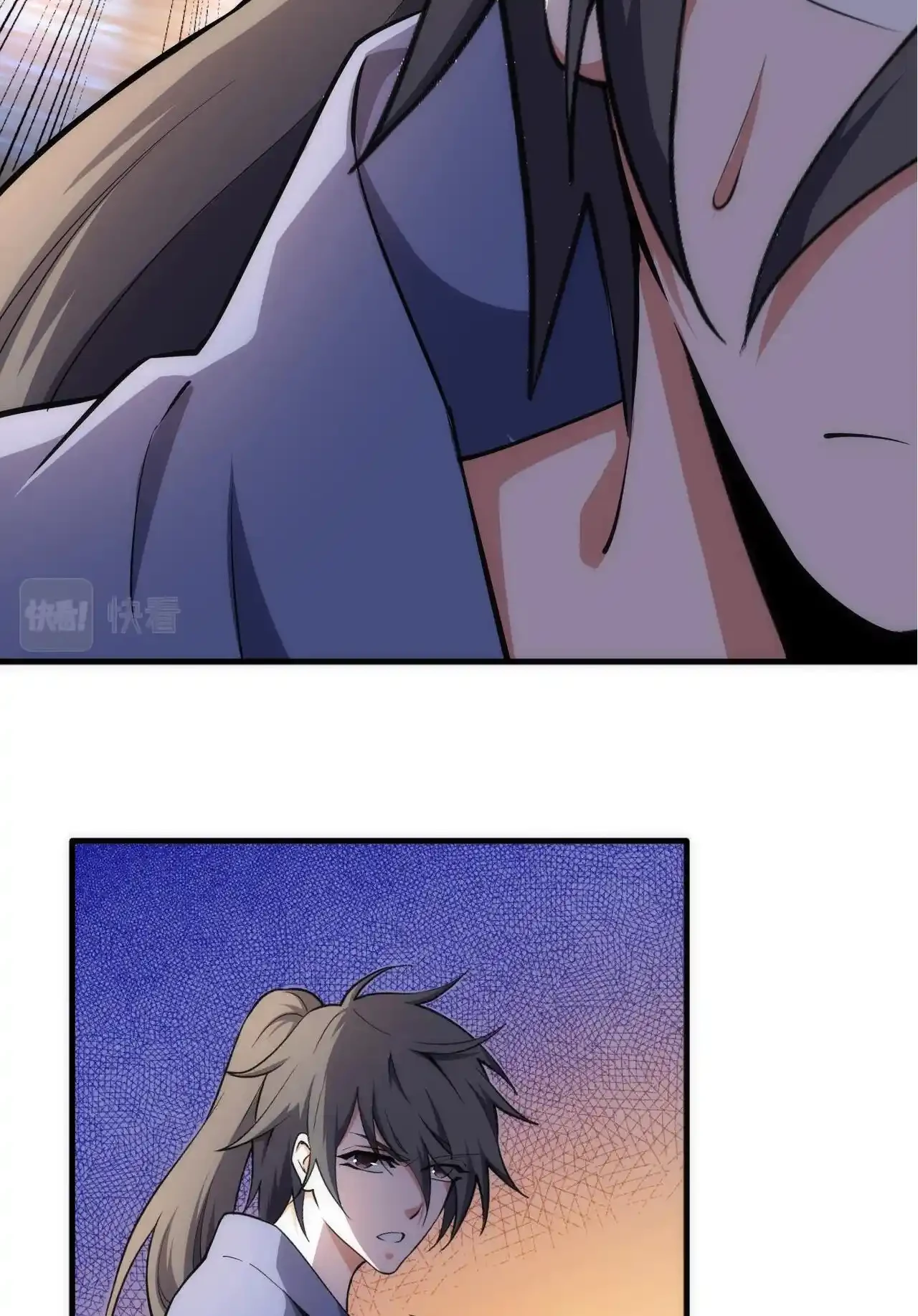 Los dioses antiguos > Capitulo 74 > Page 261