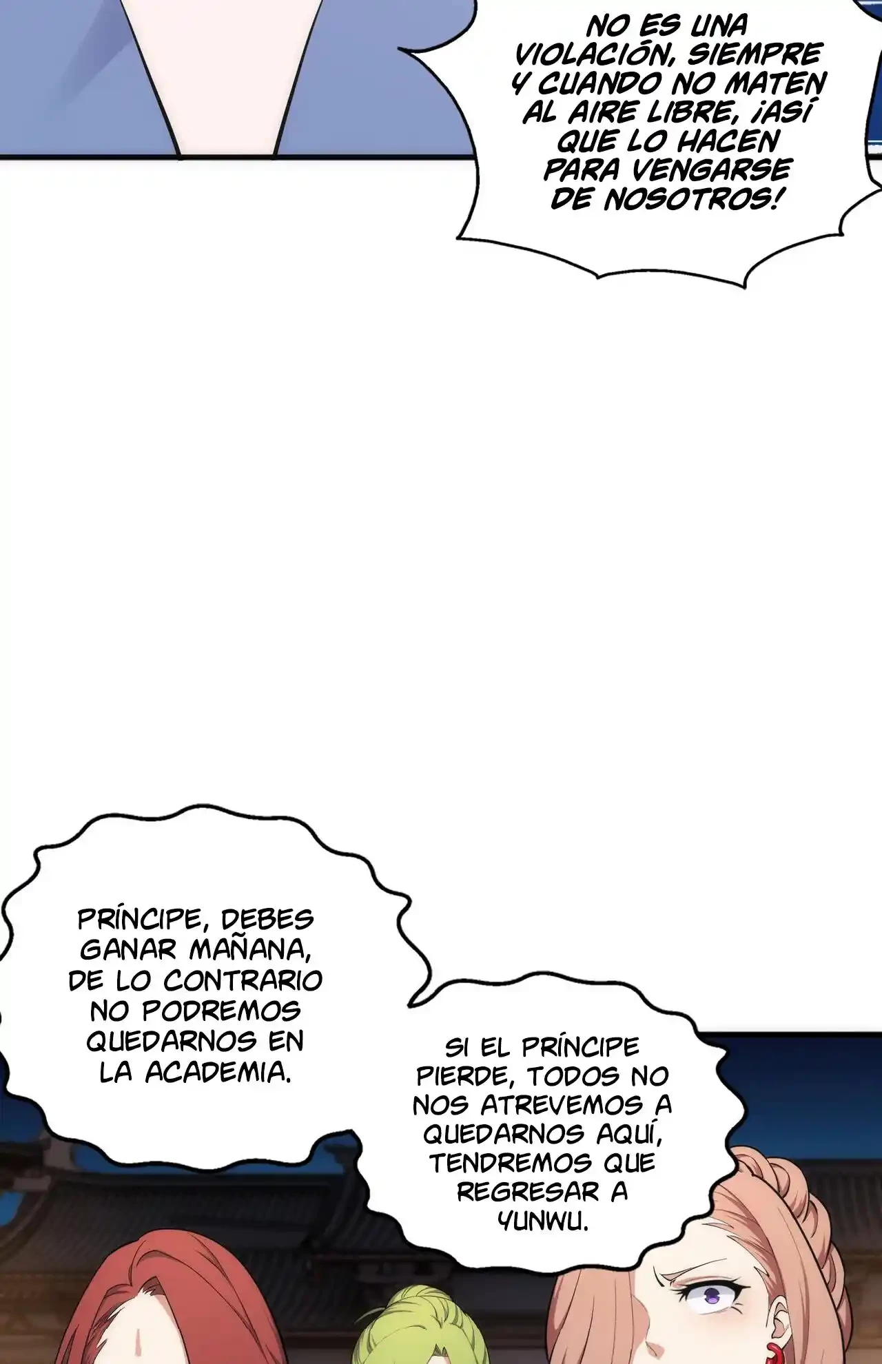 Los dioses antiguos > Capitulo 74 > Page 321