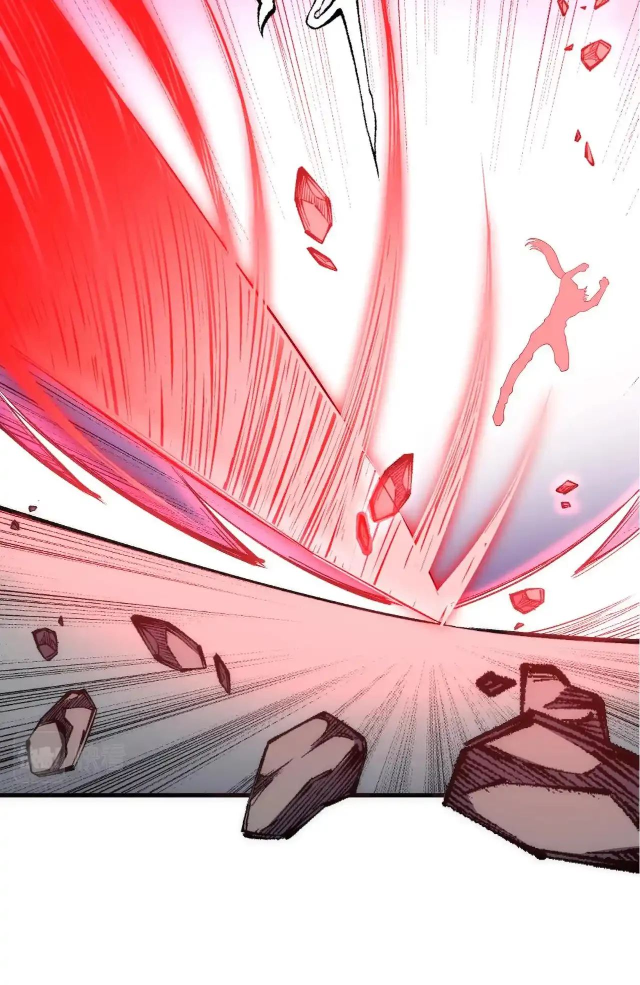 Los dioses antiguos > Capitulo 75 > Page 211