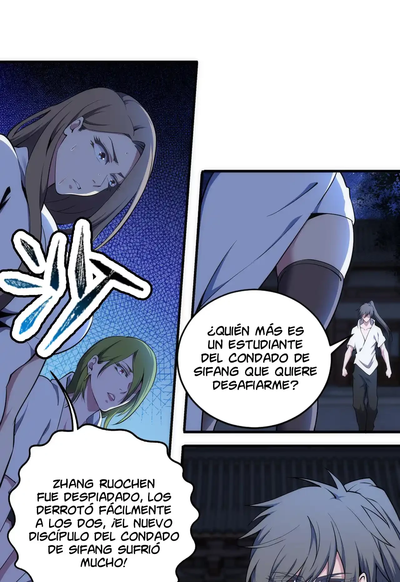 Los dioses antiguos > Capitulo 76 > Page 11
