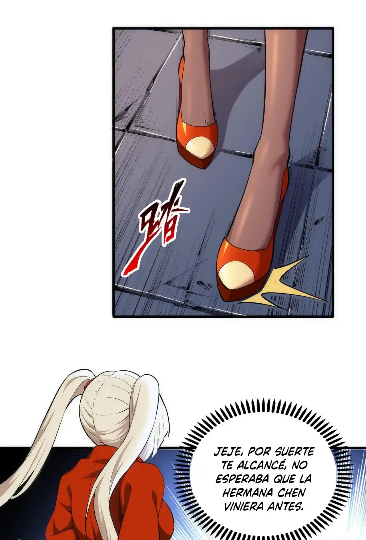 Los dioses antiguos > Capitulo 76 > Page 211