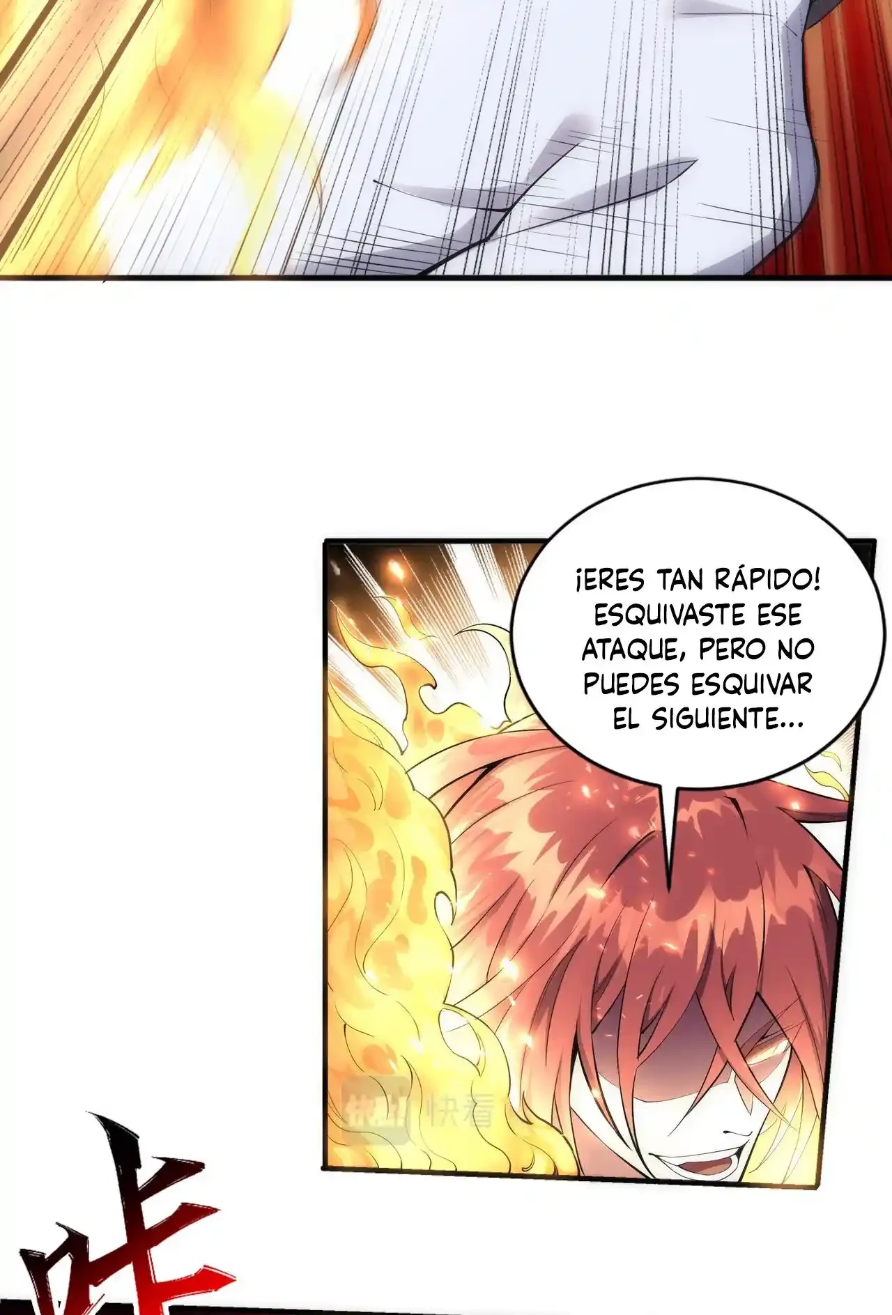 Los dioses antiguos > Capitulo 77 > Page 221