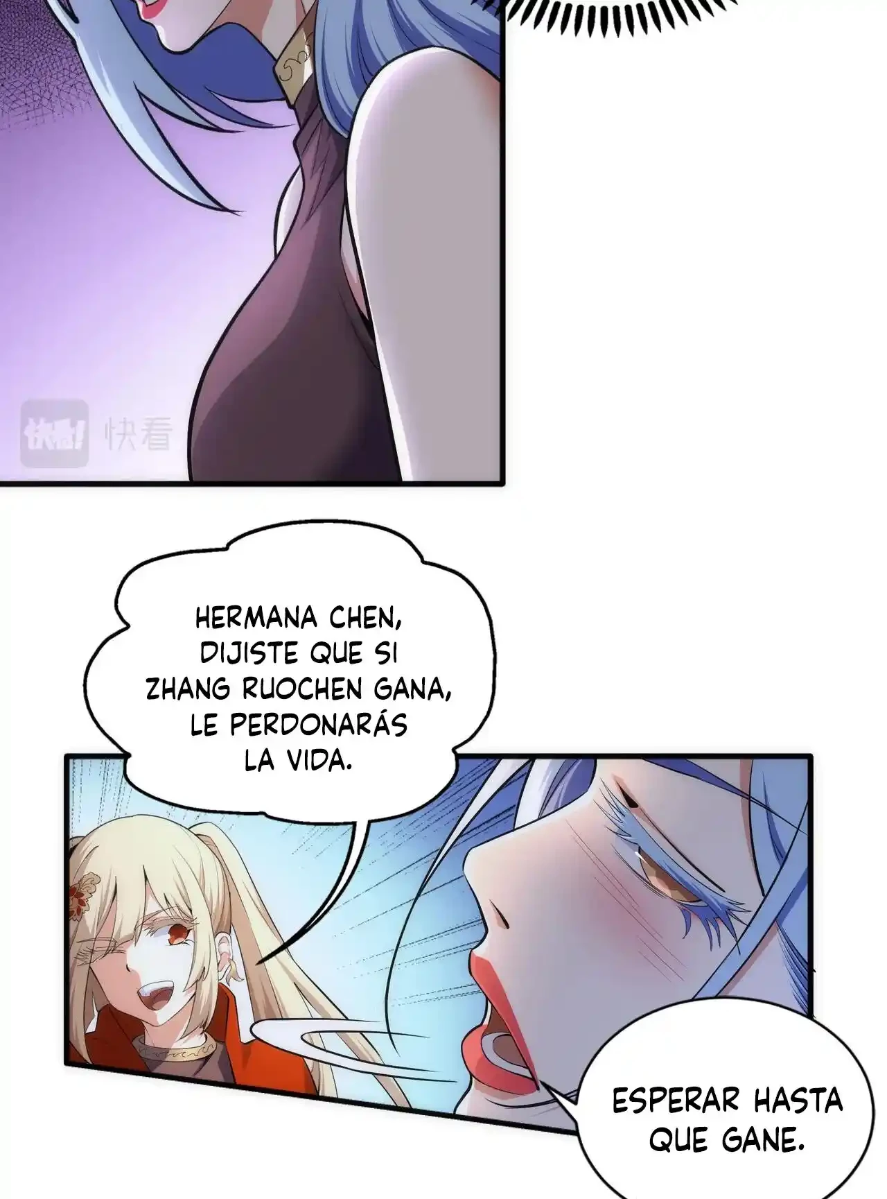 Los dioses antiguos > Capitulo 77 > Page 351