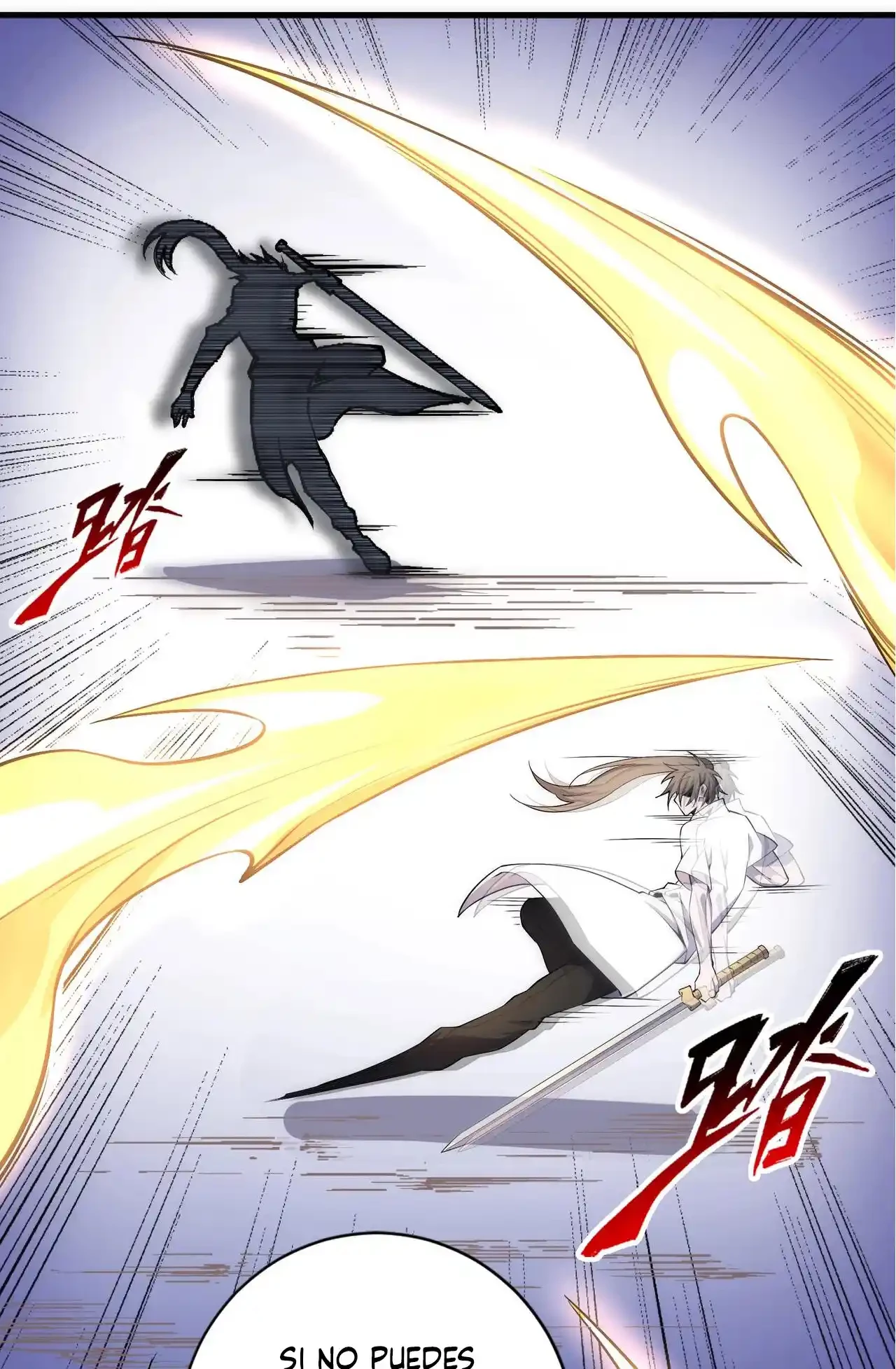 Los dioses antiguos > Capitulo 78 > Page 111