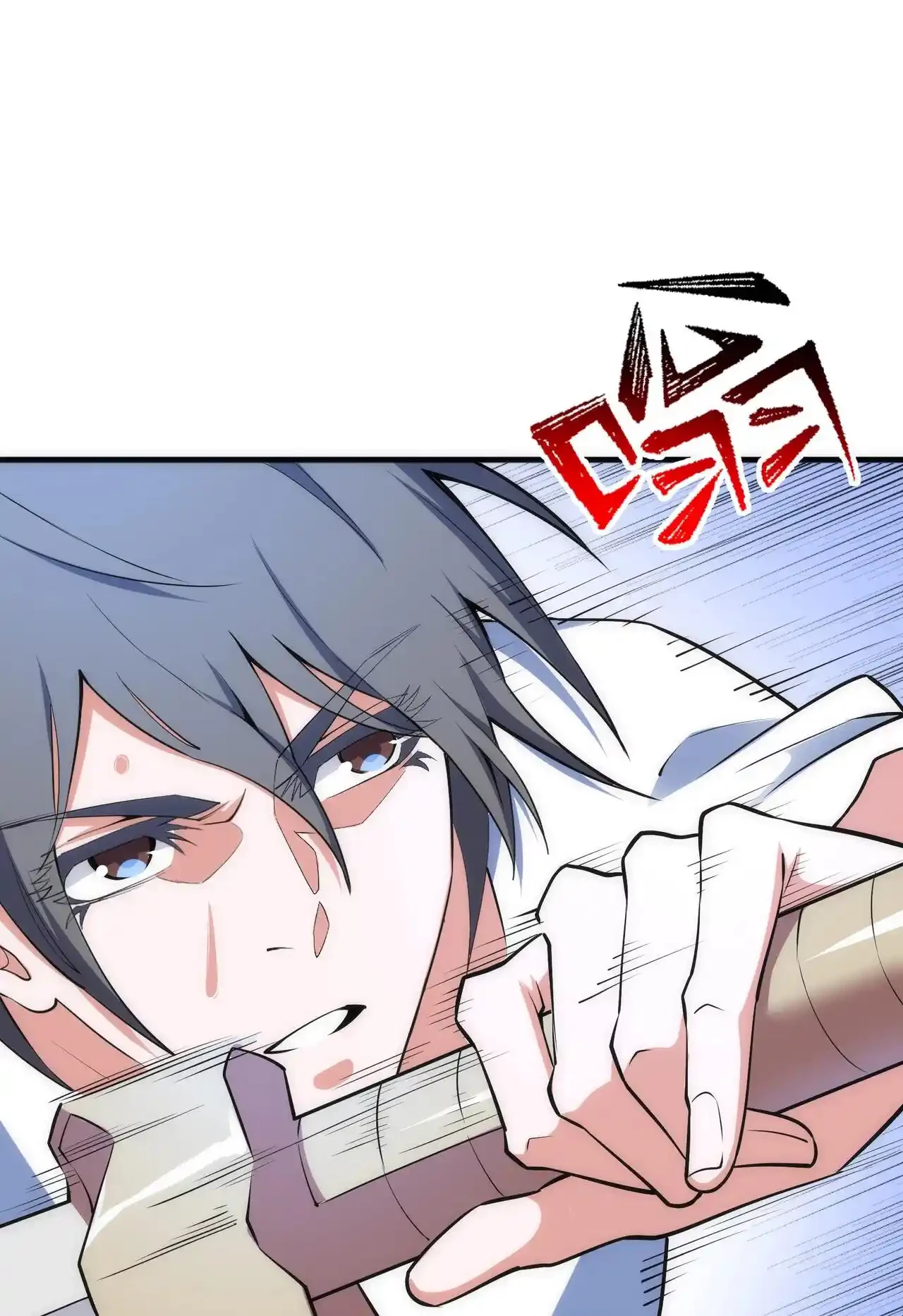 Los dioses antiguos > Capitulo 78 > Page 321