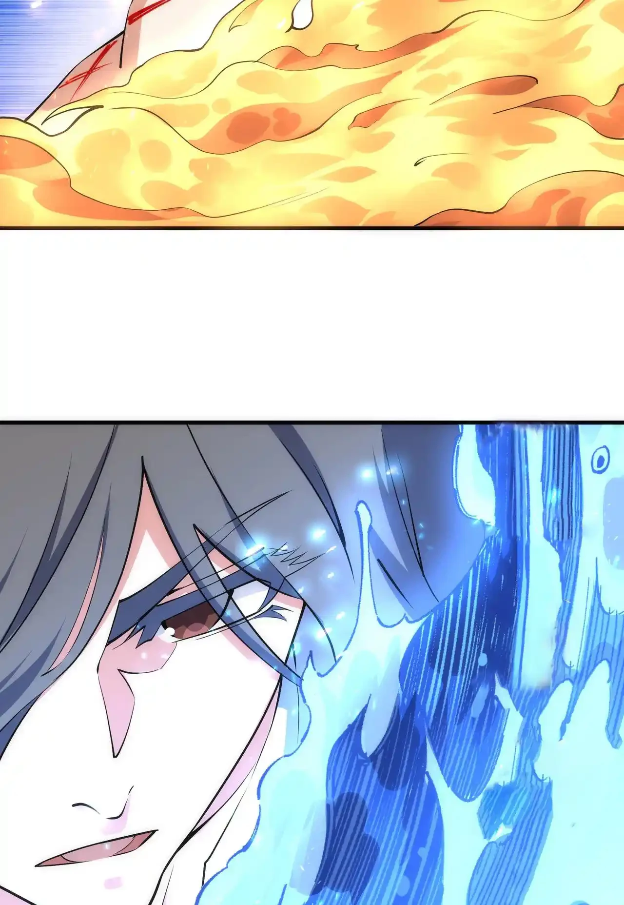 Los dioses antiguos > Capitulo 79 > Page 351
