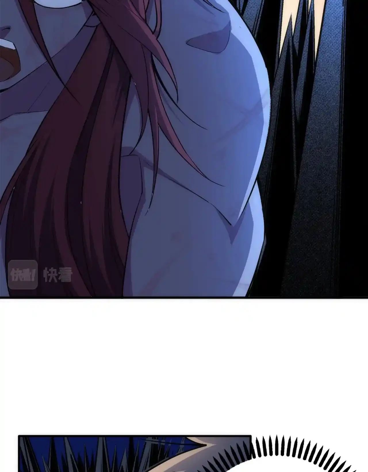 Los dioses antiguos > Capitulo 80 > Page 221