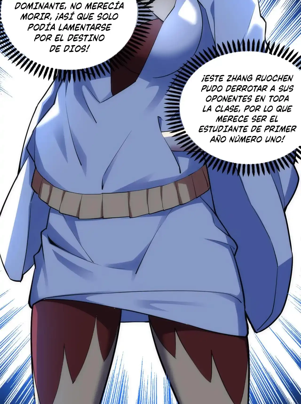 Los dioses antiguos > Capitulo 80 > Page 251