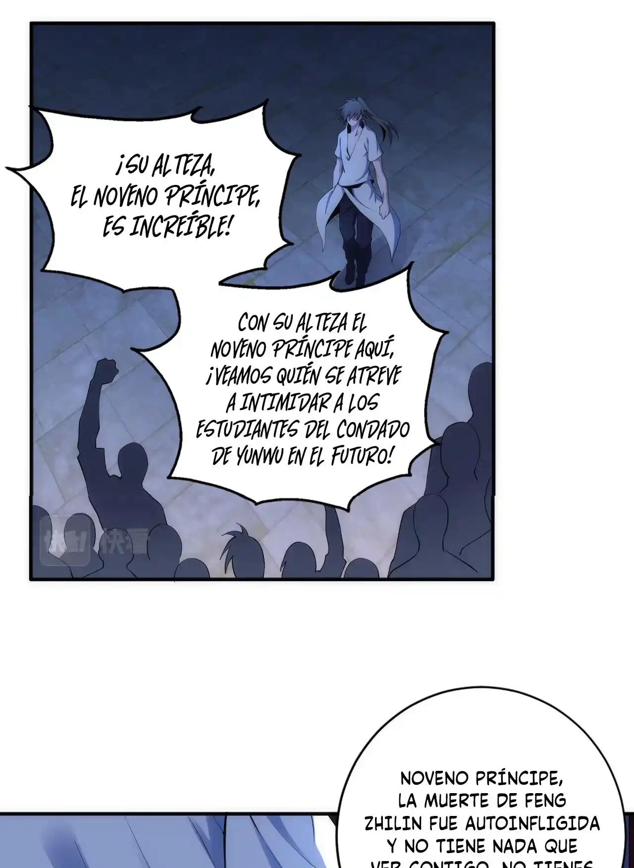 Los dioses antiguos > Capitulo 80 > Page 311