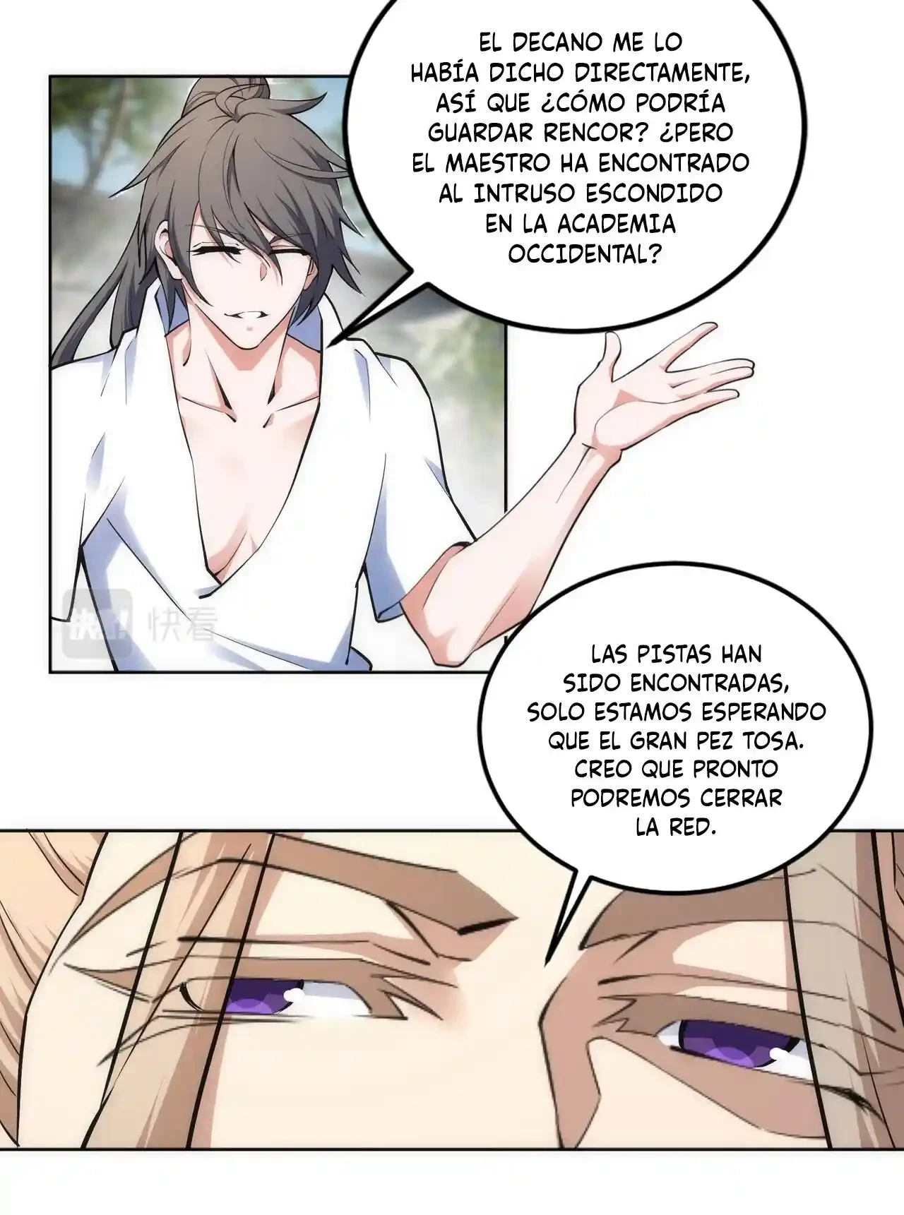 Los dioses antiguos > Capitulo 81 > Page 61