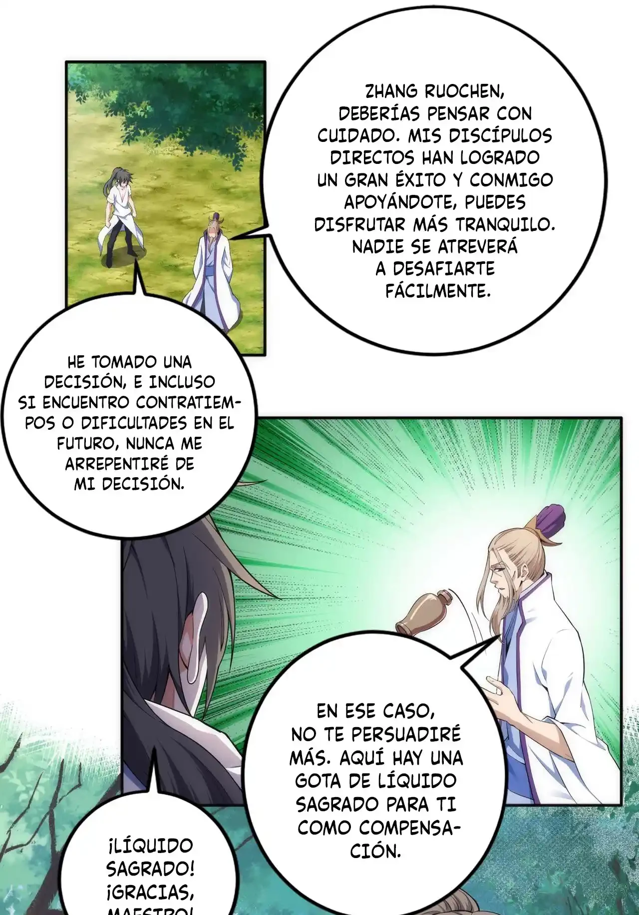Los dioses antiguos > Capitulo 81 > Page 131