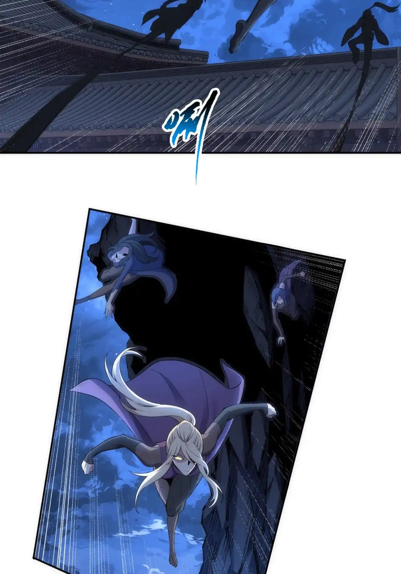 Los dioses antiguos > Capitulo 81 > Page 171