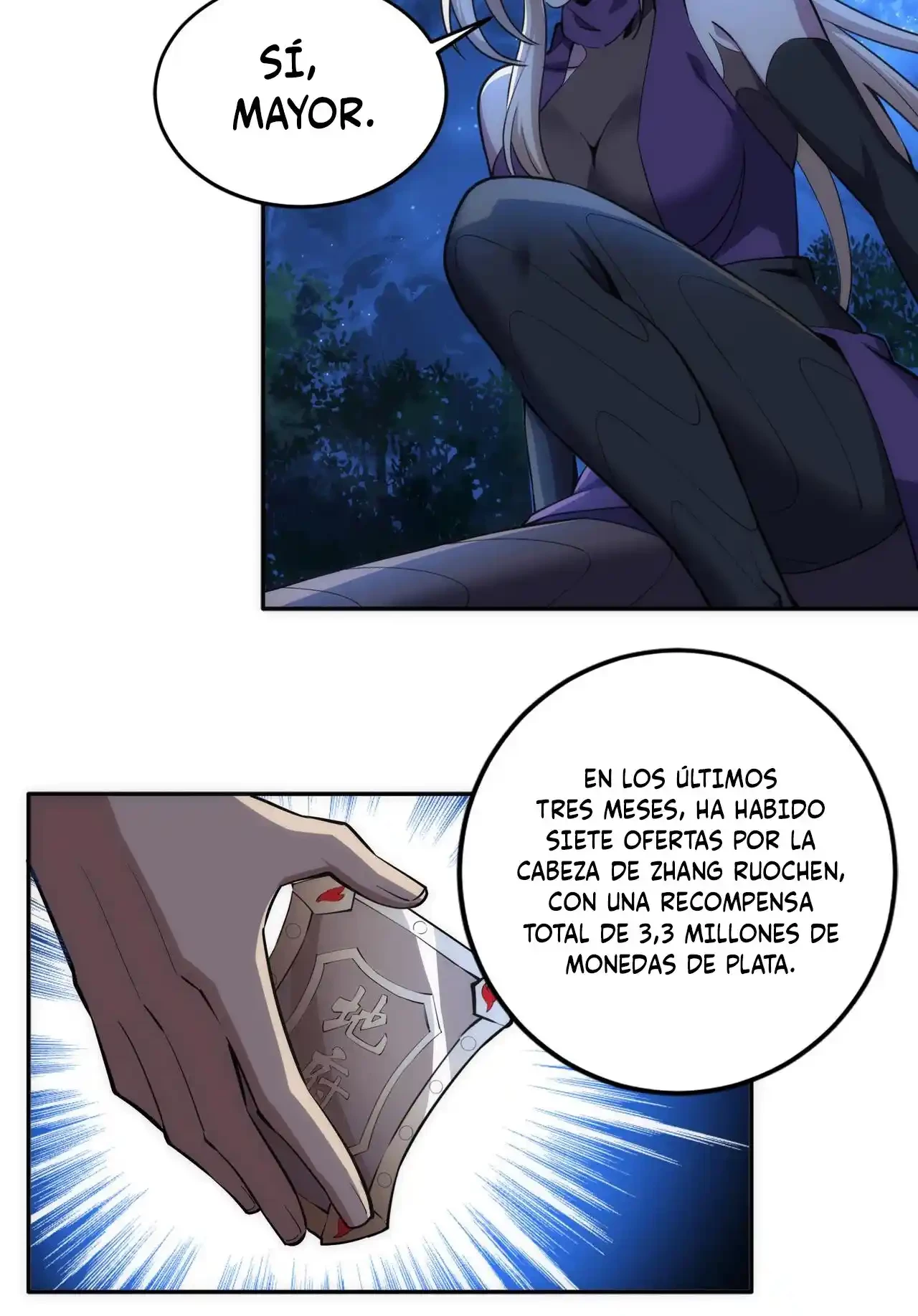 Los dioses antiguos > Capitulo 81 > Page 221