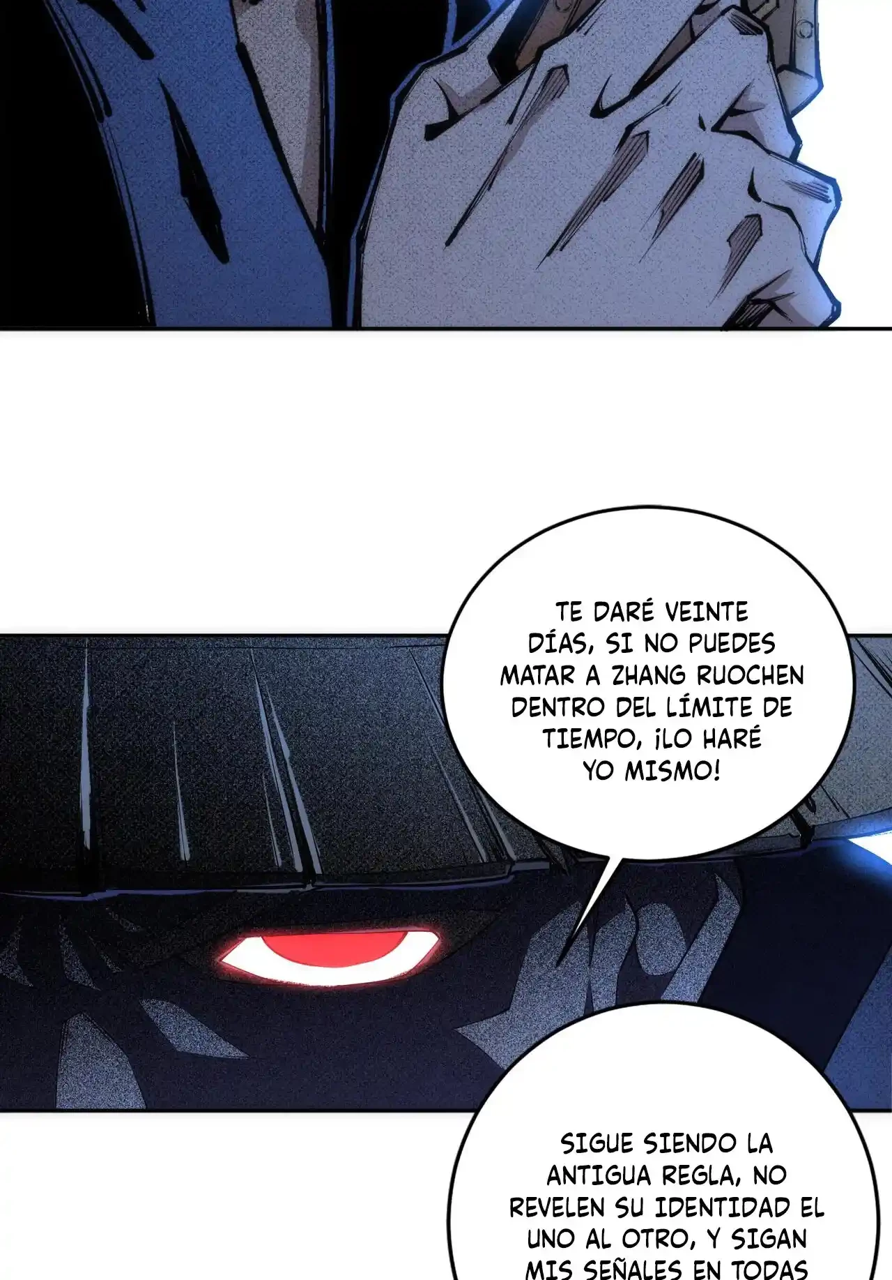 Los dioses antiguos > Capitulo 81 > Page 241