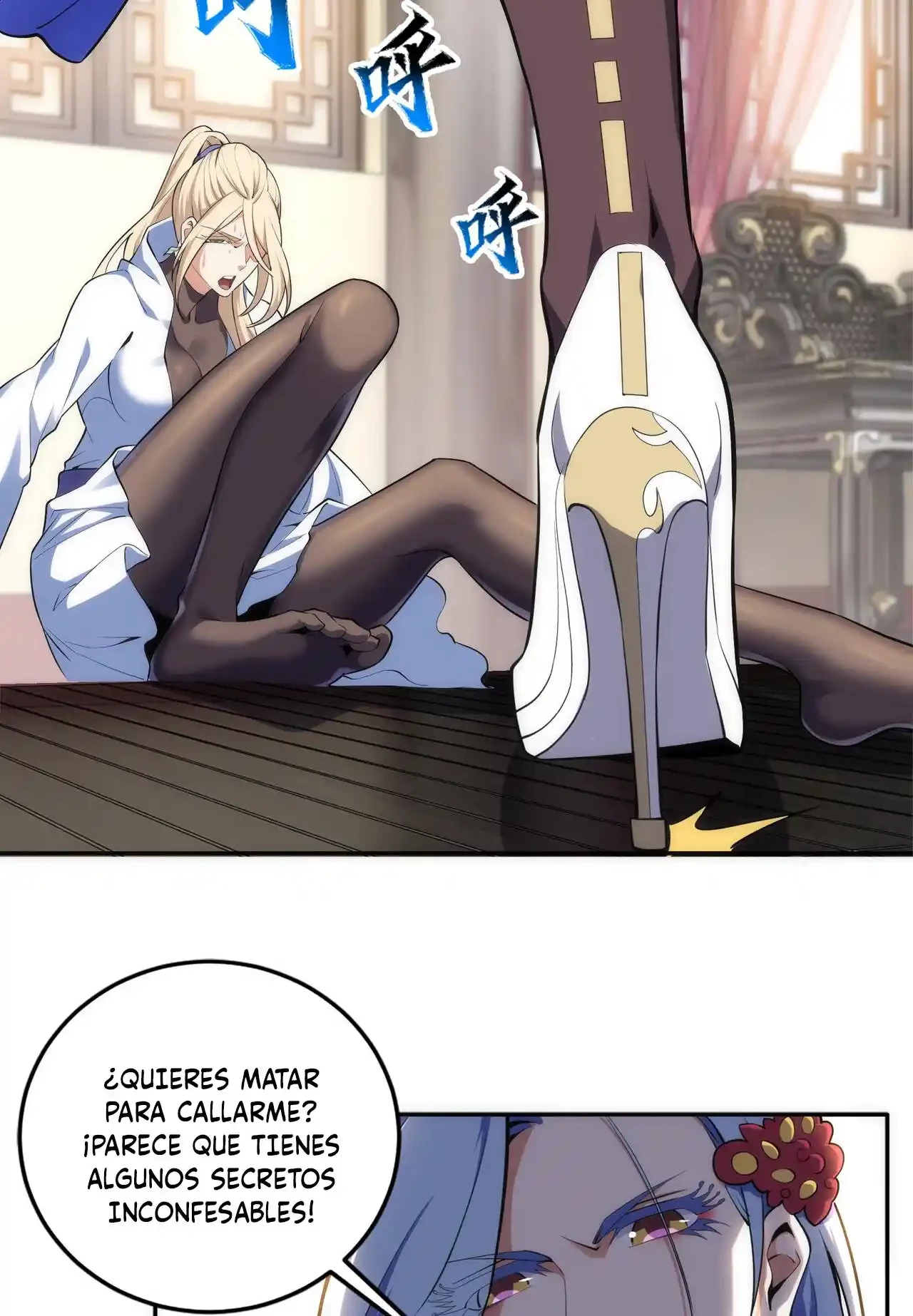 Los dioses antiguos > Capitulo 82 > Page 251