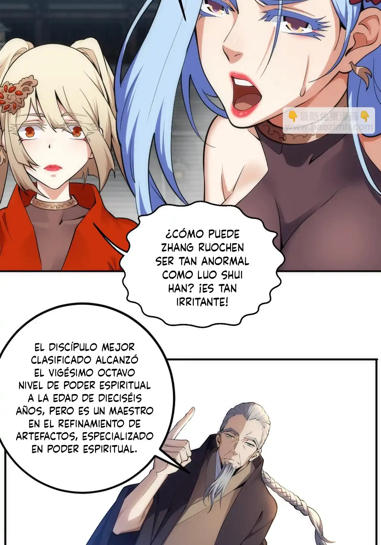 Los dioses antiguos > Capitulo 85 > Page 261