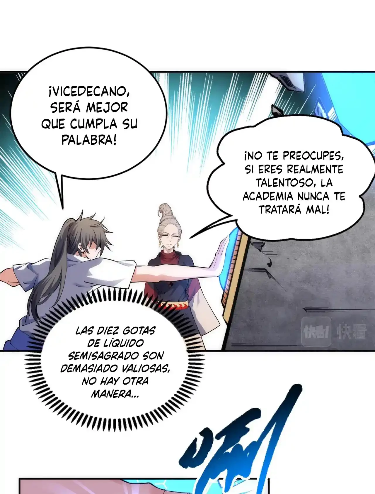 Los dioses antiguos > Capitulo 85 > Page 351
