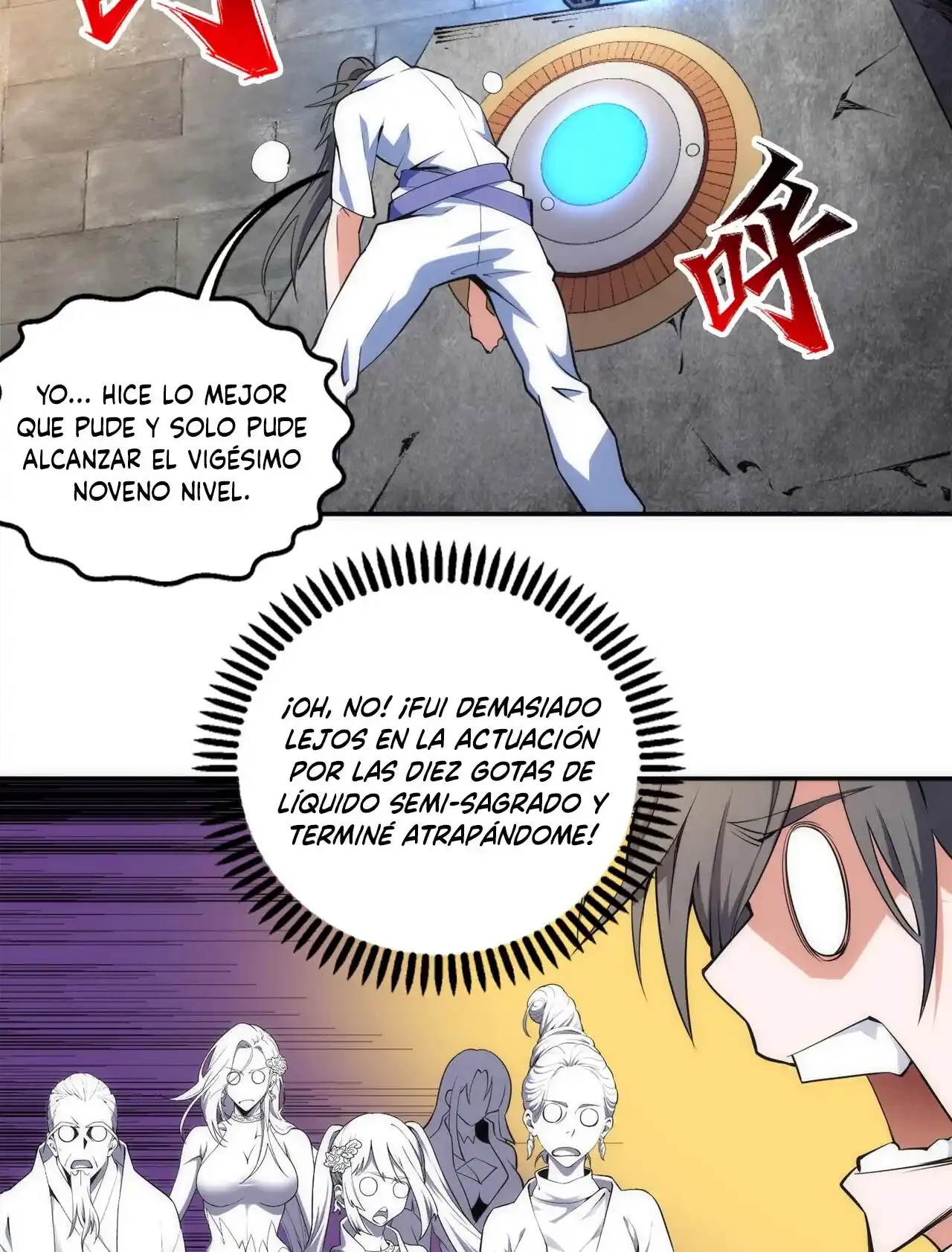 Los dioses antiguos > Capitulo 85 > Page 391