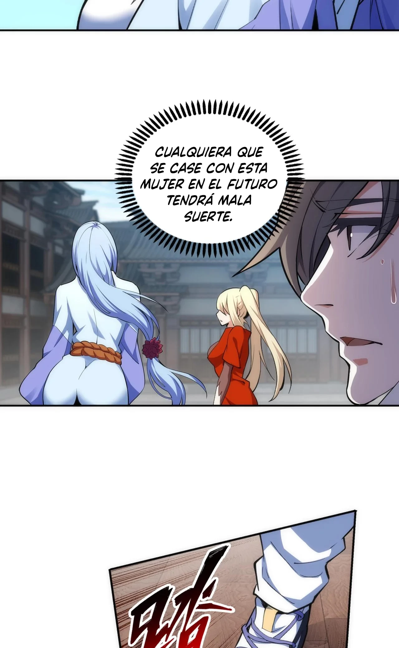 Los dioses antiguos > Capitulo 92 > Page 261