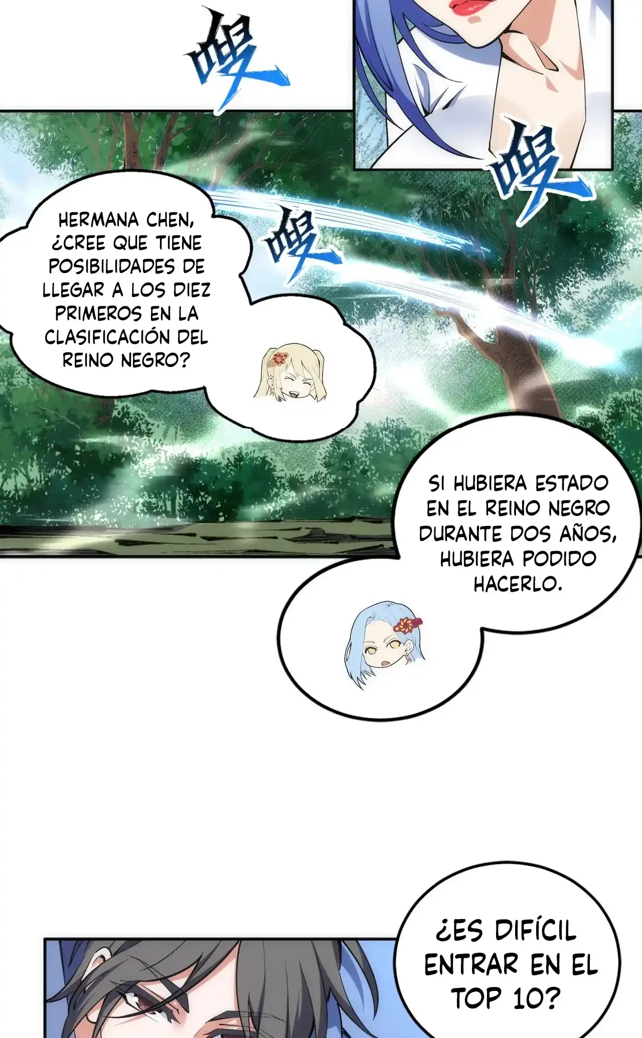 Los dioses antiguos > Capitulo 93 > Page 61