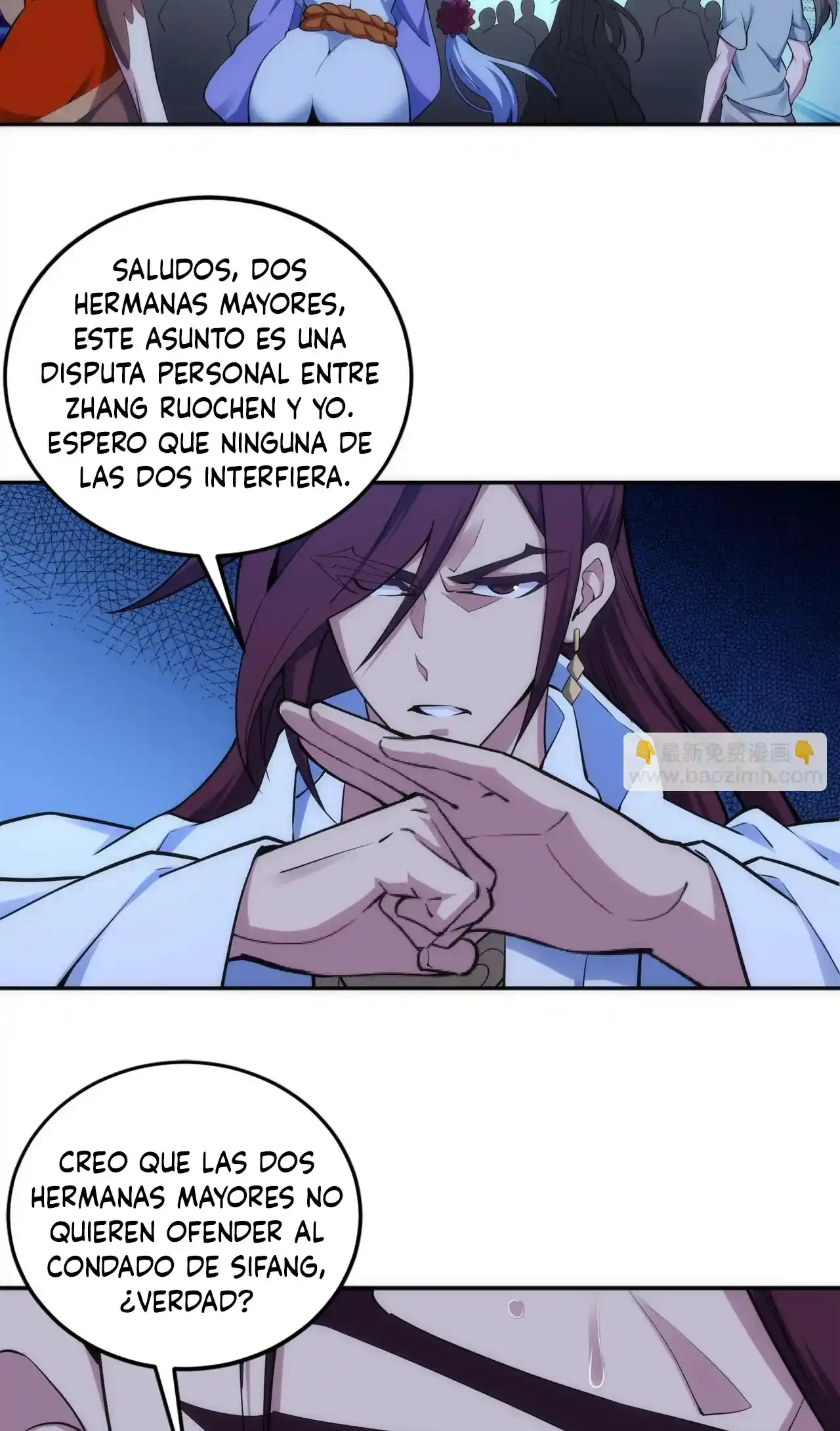 Los dioses antiguos > Capitulo 95 > Page 121