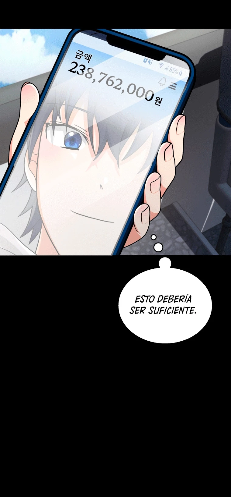 El sucesor de los Héroes Legendarios > Capitulo 17 > Page 111