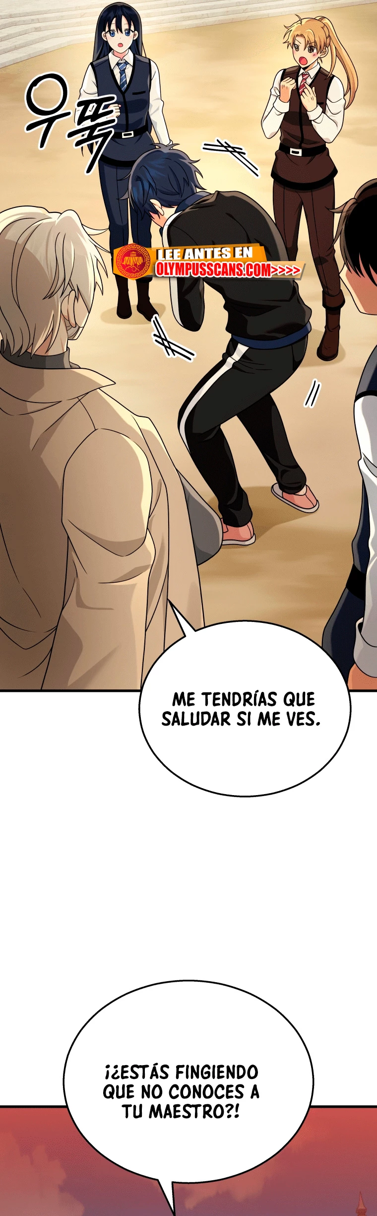 El sucesor de los Héroes Legendarios > Capitulo 17 > Page 681