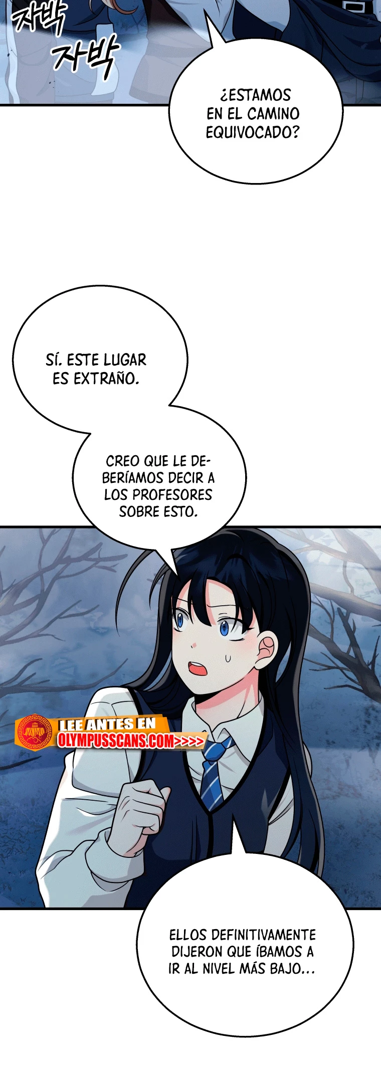 El sucesor de los Héroes Legendarios > Capitulo 18 > Page 71