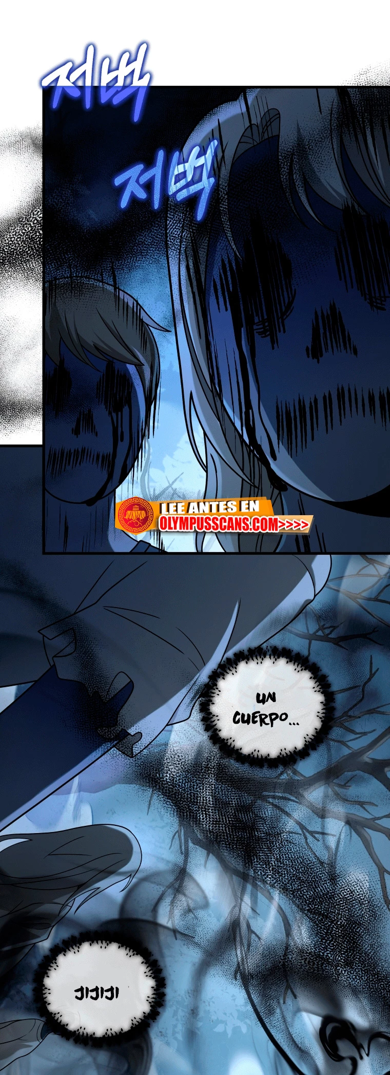 El sucesor de los Héroes Legendarios > Capitulo 18 > Page 181