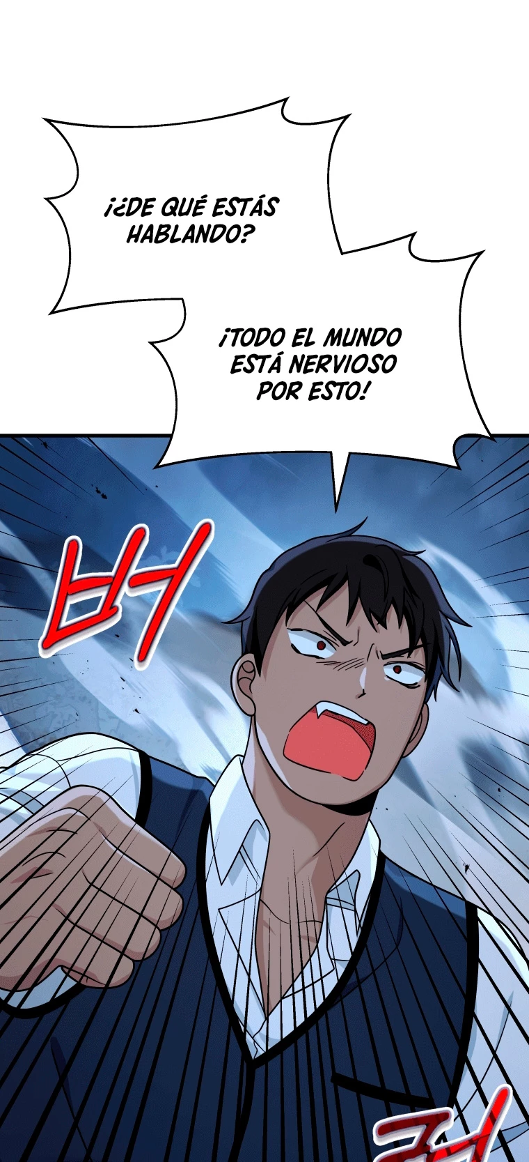 El sucesor de los Héroes Legendarios > Capitulo 18 > Page 401