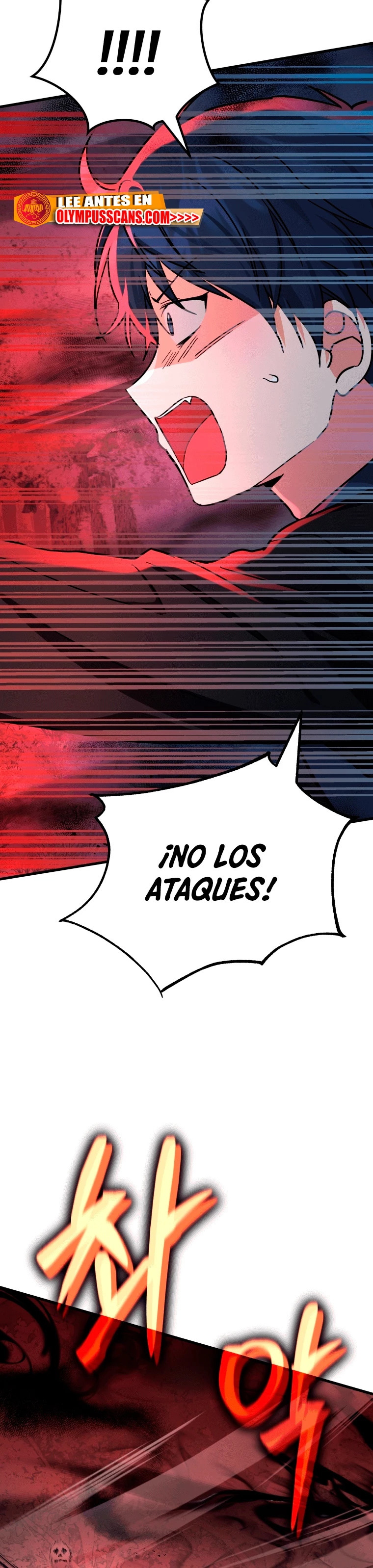 El sucesor de los Héroes Legendarios > Capitulo 18 > Page 601