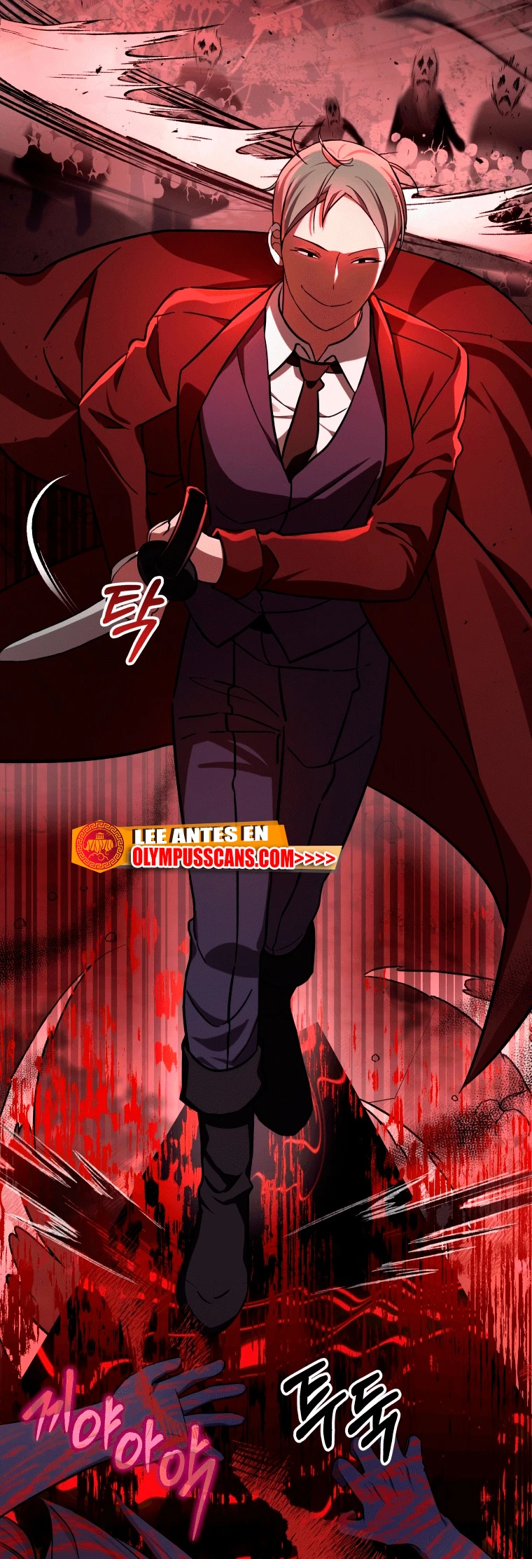 El sucesor de los Héroes Legendarios > Capitulo 18 > Page 611
