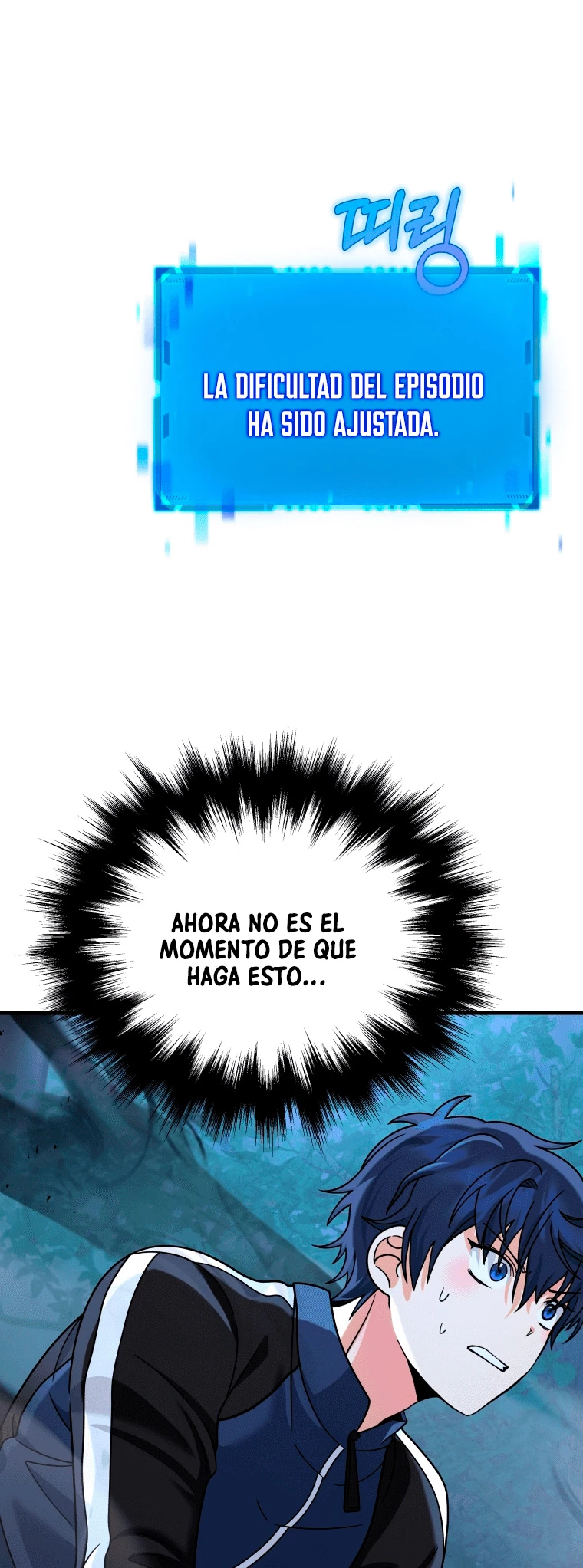 El sucesor de los Héroes Legendarios > Capitulo 18 > Page 731