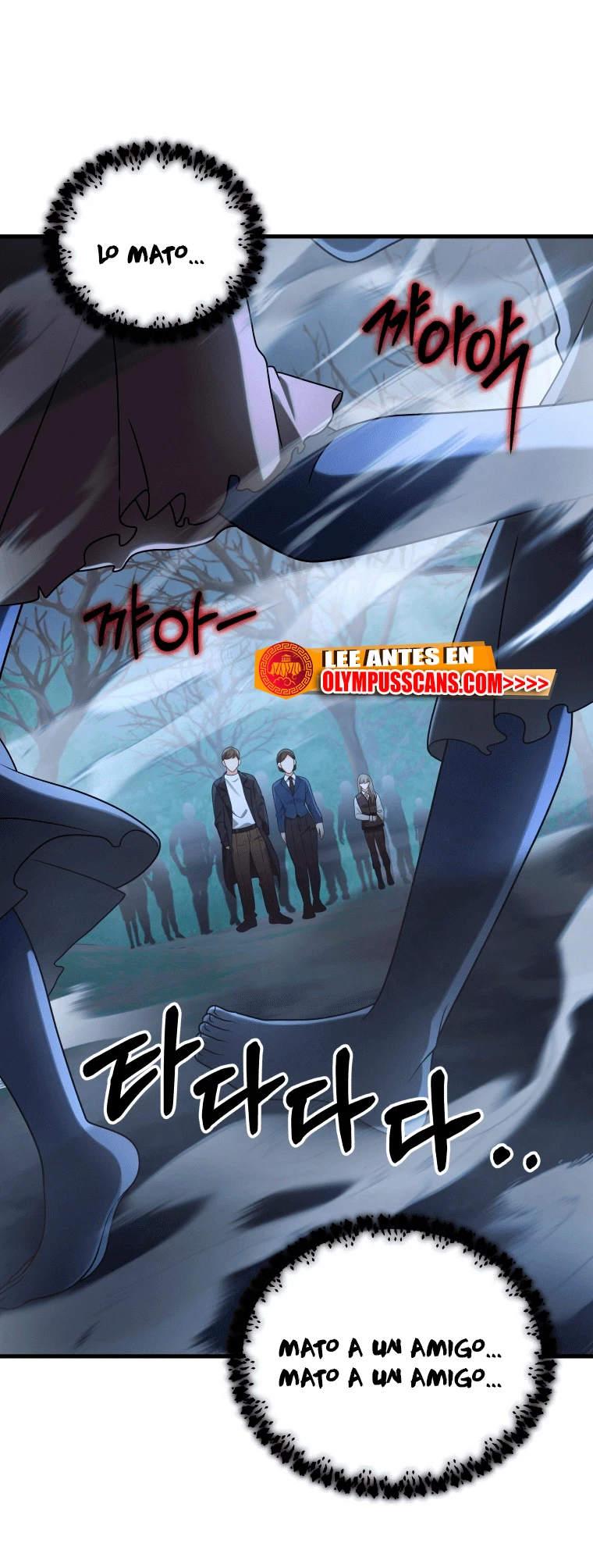 El sucesor de los Héroes Legendarios > Capitulo 19 > Page 21